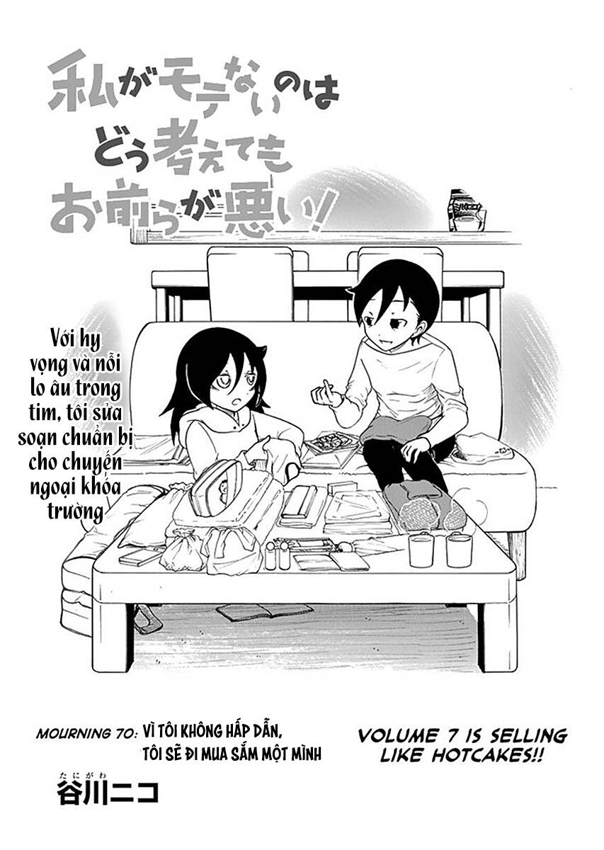 It’S Not My Fault That I’M Not Popular! Chapter 70 - Trang 2