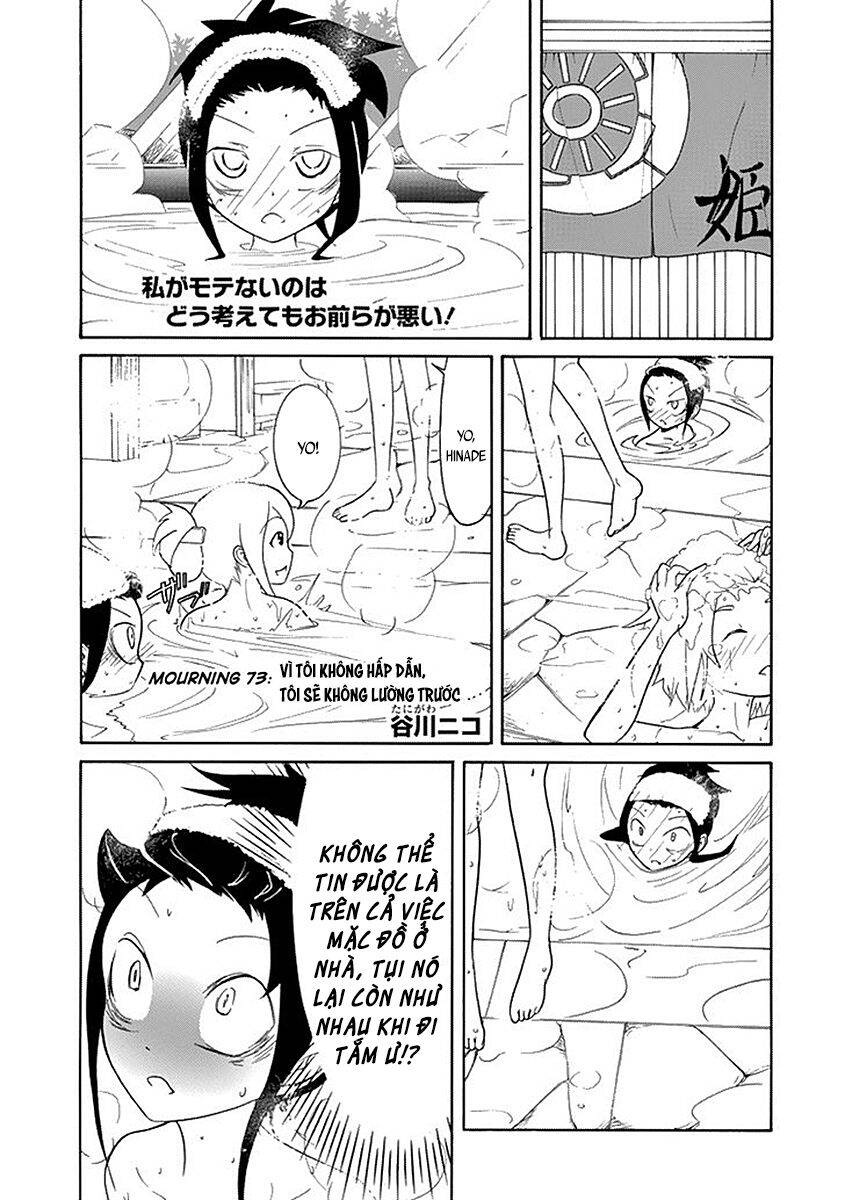 It’S Not My Fault That I’M Not Popular! Chapter 73 - Trang 2