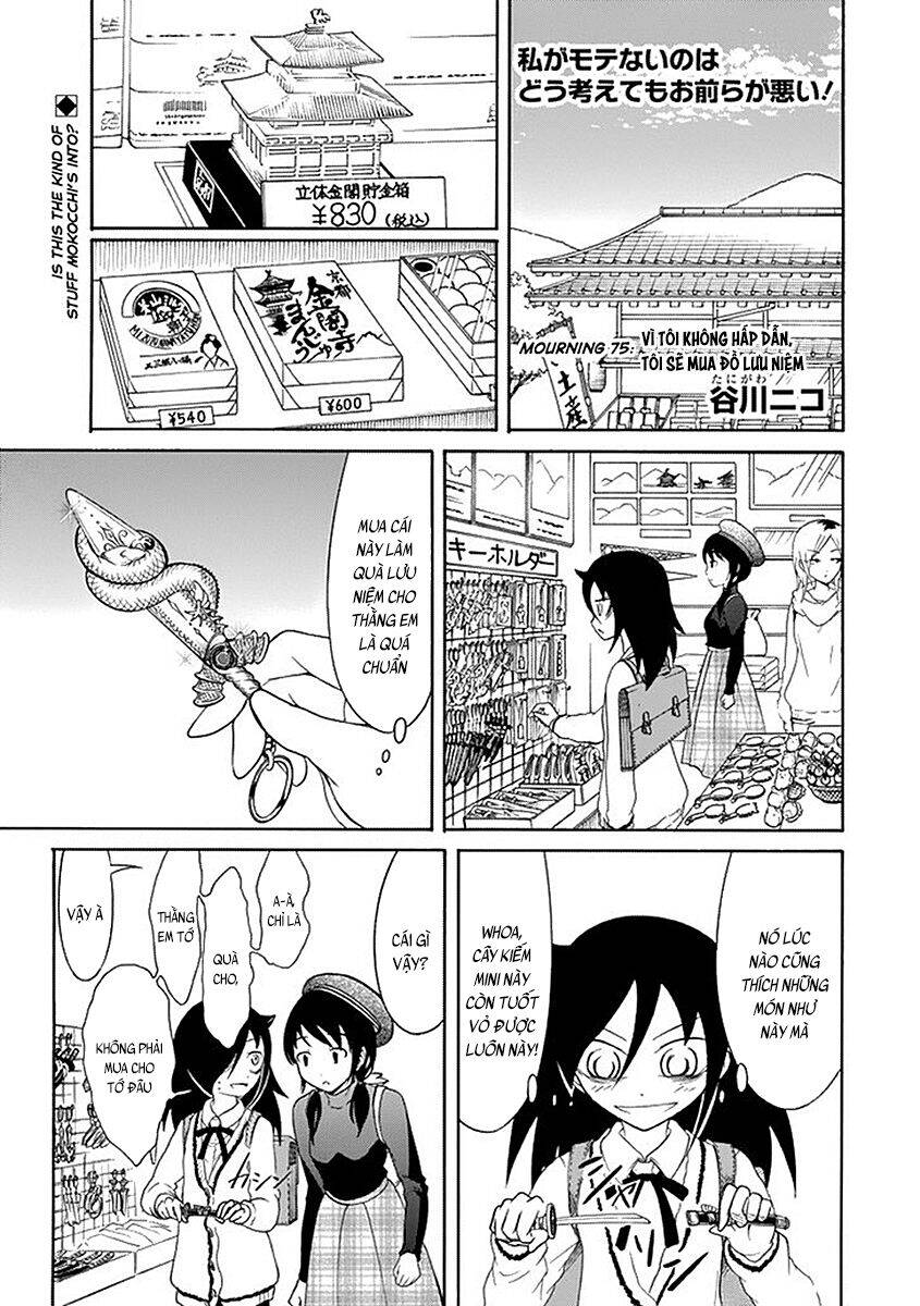 It’S Not My Fault That I’M Not Popular! Chapter 75 - Trang 2