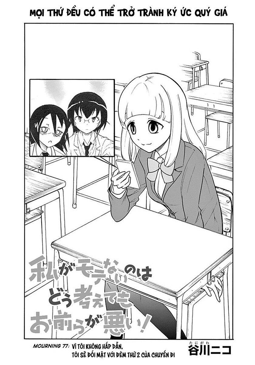 It’S Not My Fault That I’M Not Popular! Chapter 77 - Trang 2