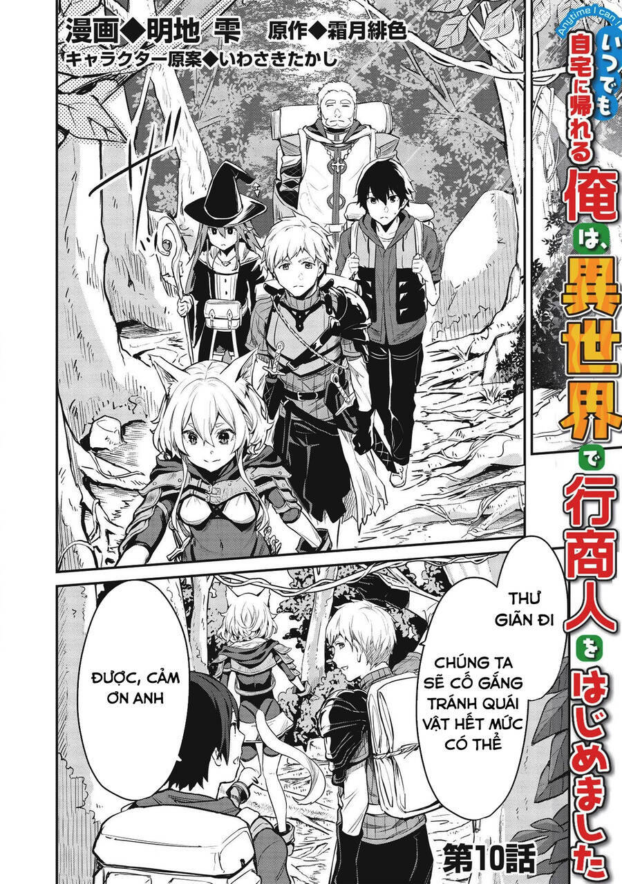 Itsudemo Jitaku Ni Kaerareru Ore Wa, Isekai De Gyoushounin O Hajimemashita Chapter 10 - Trang 2