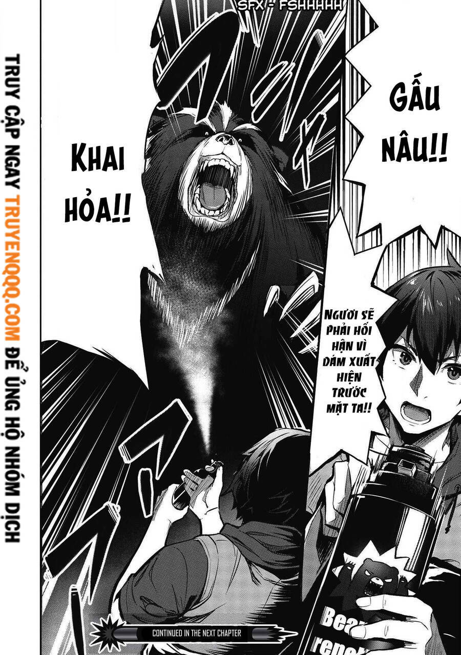 Itsudemo Jitaku Ni Kaerareru Ore Wa, Isekai De Gyoushounin O Hajimemashita Chapter 11 - Trang 2