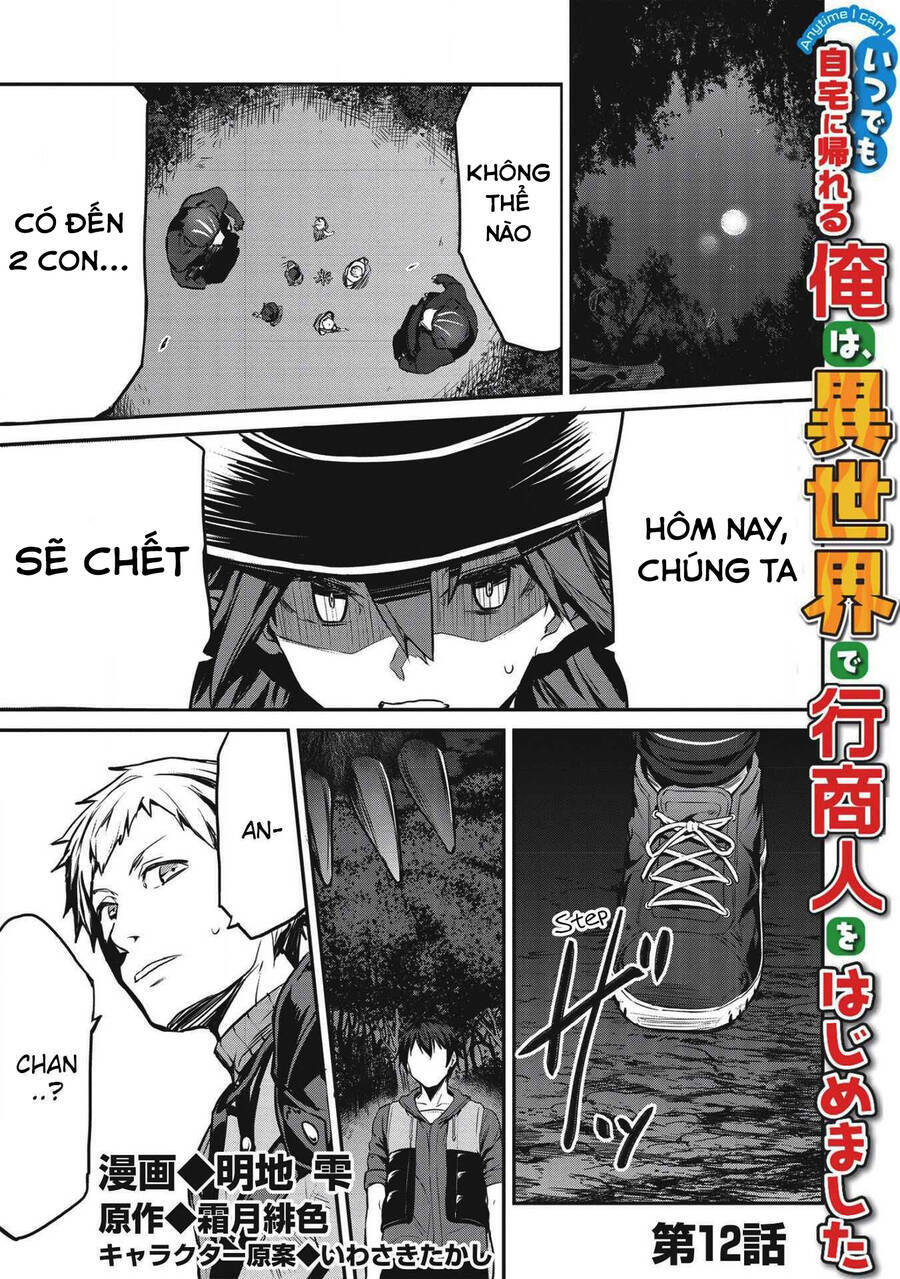 Itsudemo Jitaku Ni Kaerareru Ore Wa, Isekai De Gyoushounin O Hajimemashita Chapter 12 - Trang 2