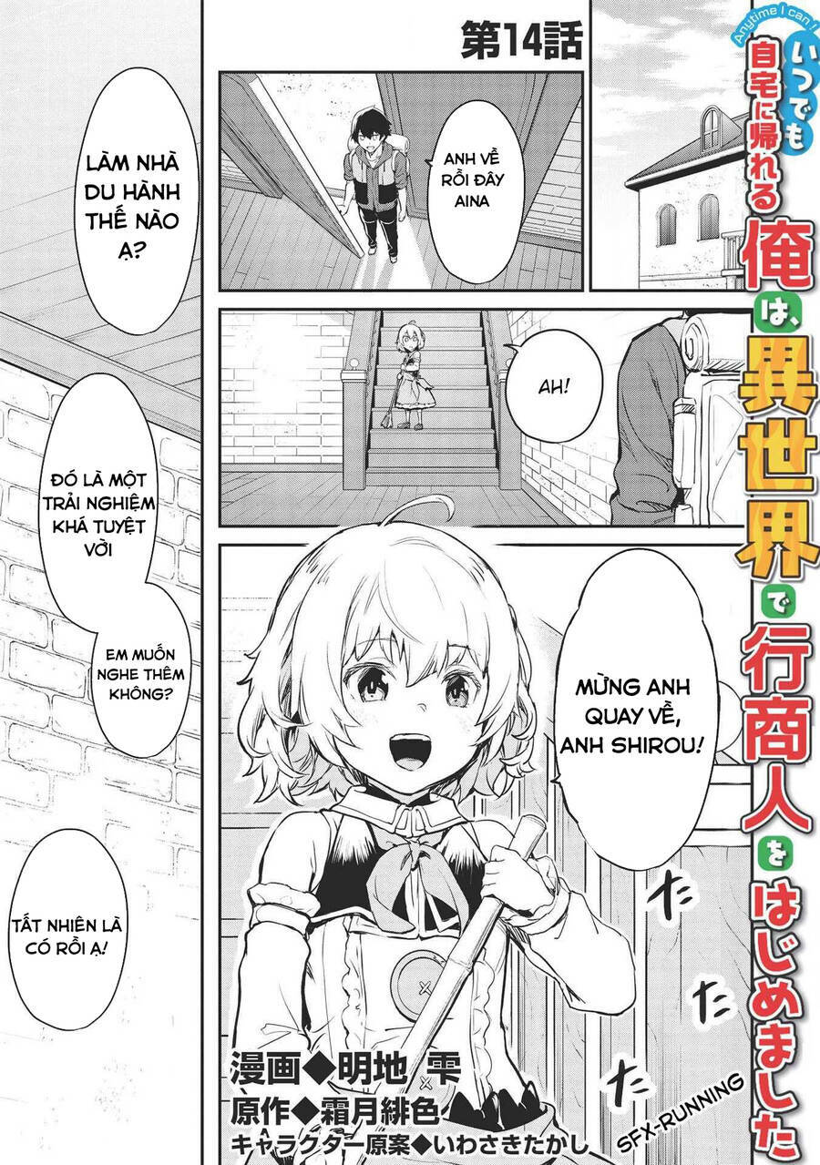 Itsudemo Jitaku Ni Kaerareru Ore Wa, Isekai De Gyoushounin O Hajimemashita Chapter 14 - Trang 2