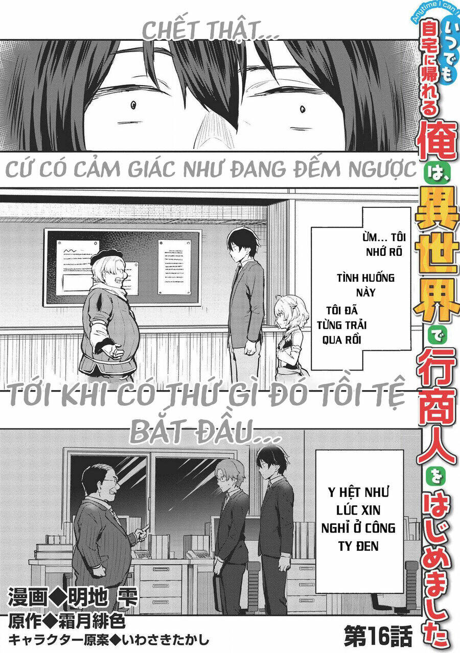 Itsudemo Jitaku Ni Kaerareru Ore Wa, Isekai De Gyoushounin O Hajimemashita Chapter 16 - Trang 2