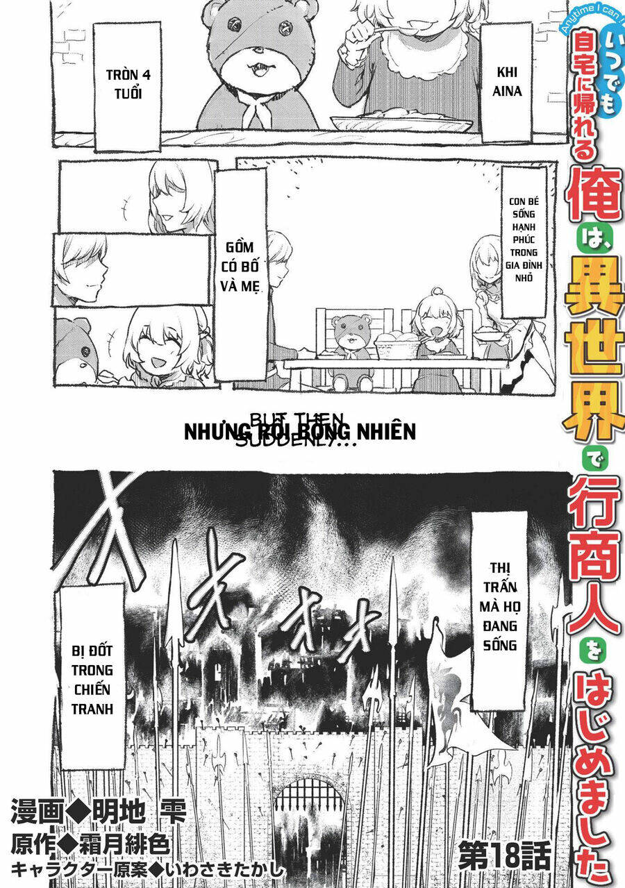 Itsudemo Jitaku Ni Kaerareru Ore Wa, Isekai De Gyoushounin O Hajimemashita Chapter 18 - Trang 2