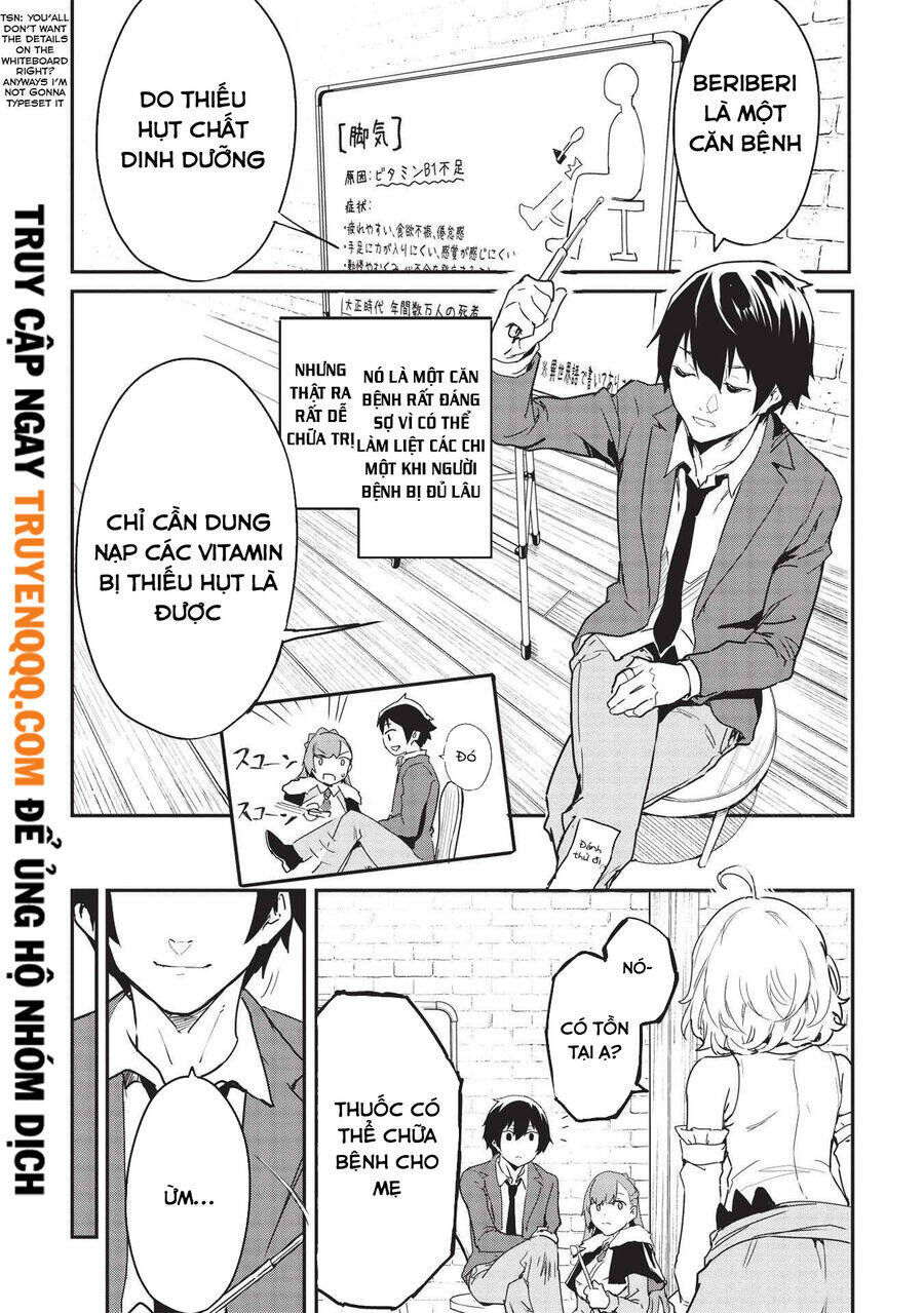 Itsudemo Jitaku Ni Kaerareru Ore Wa, Isekai De Gyoushounin O Hajimemashita Chapter 21 - Trang 2
