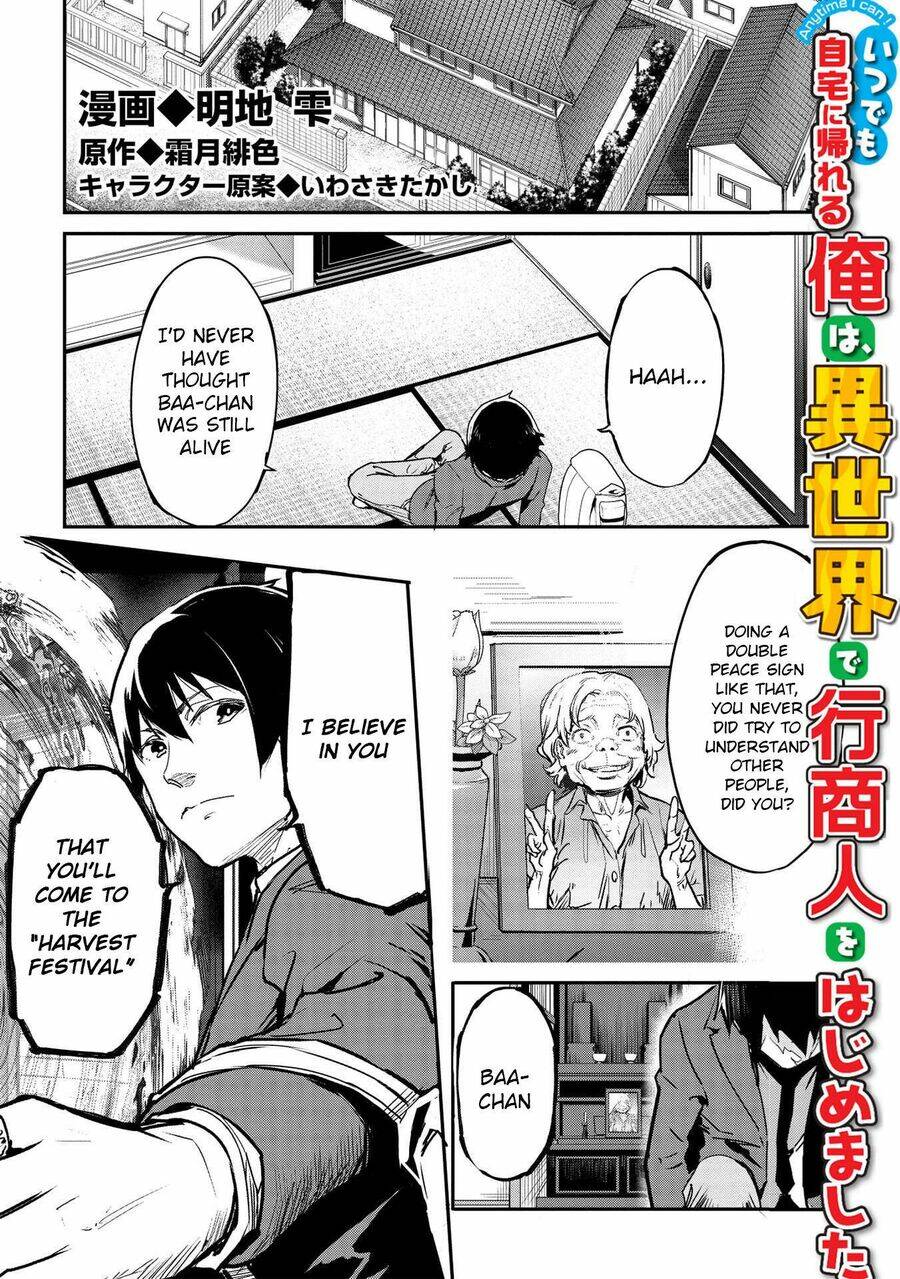 Itsudemo Jitaku Ni Kaerareru Ore Wa, Isekai De Gyoushounin O Hajimemashita Chapter 22 - Trang 2