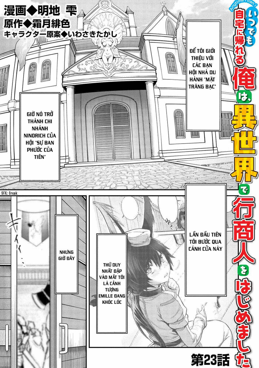 Itsudemo Jitaku Ni Kaerareru Ore Wa, Isekai De Gyoushounin O Hajimemashita Chapter 23 - Trang 2