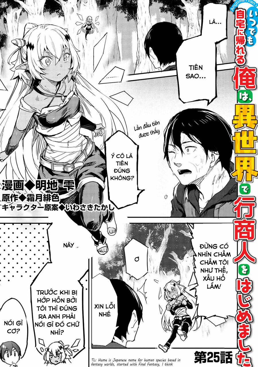 Itsudemo Jitaku Ni Kaerareru Ore Wa, Isekai De Gyoushounin O Hajimemashita Chapter 25 - Trang 2