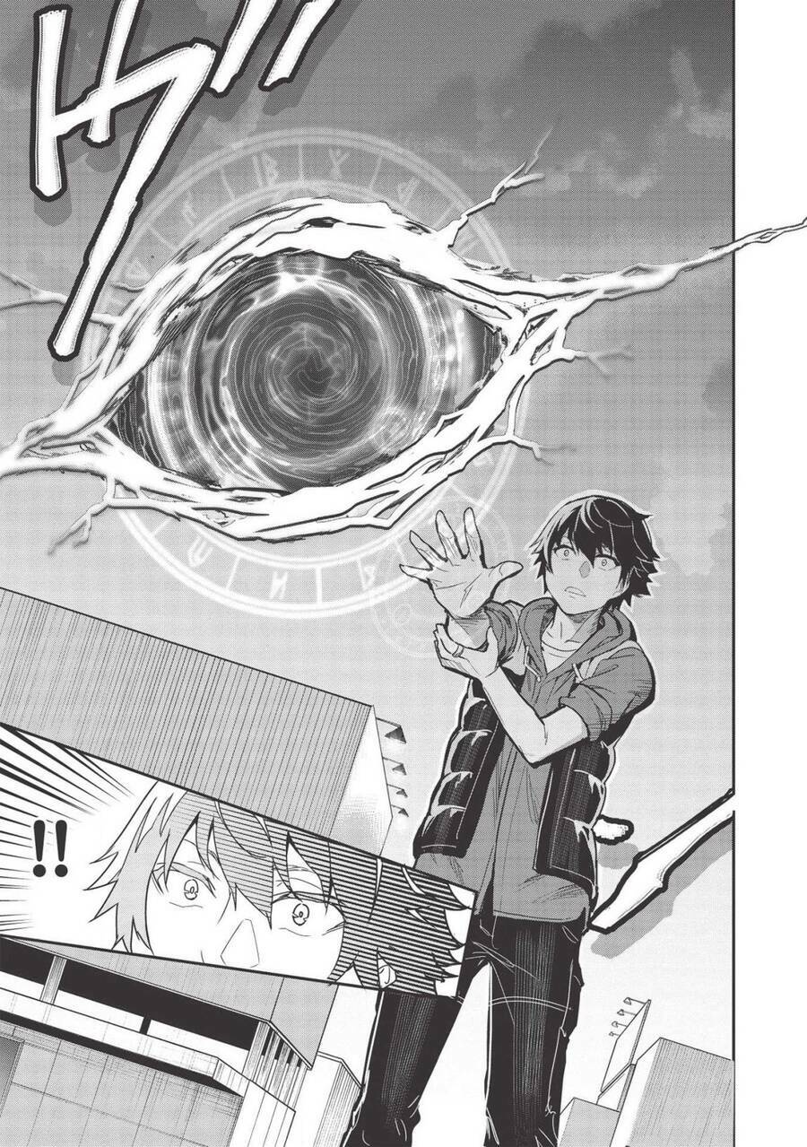 Itsudemo Jitaku Ni Kaerareru Ore Wa, Isekai De Gyoushounin O Hajimemashita Chapter 3.5 - Trang 2