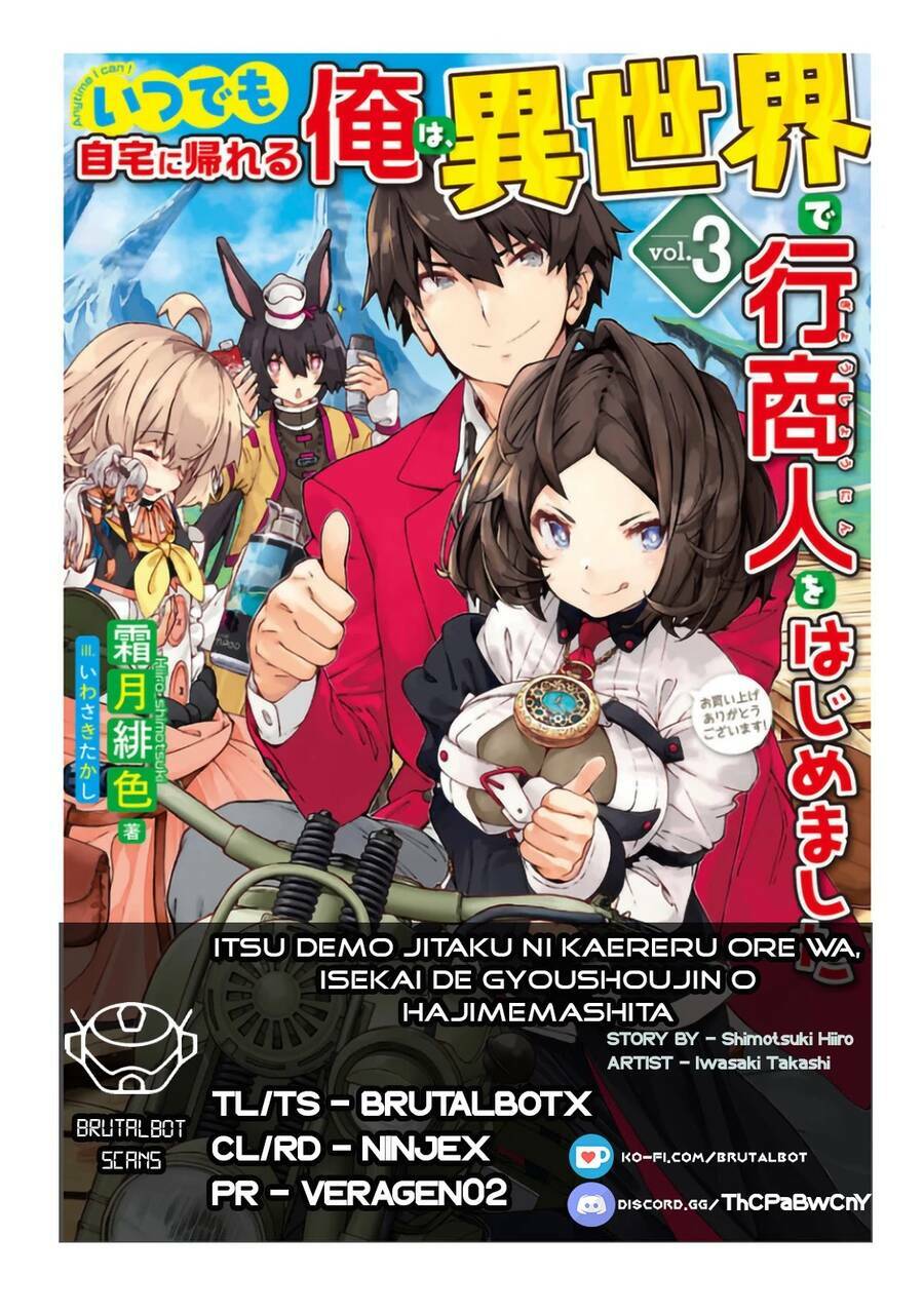 Itsudemo Jitaku Ni Kaerareru Ore Wa, Isekai De Gyoushounin O Hajimemashita Chapter 6 - Trang 2