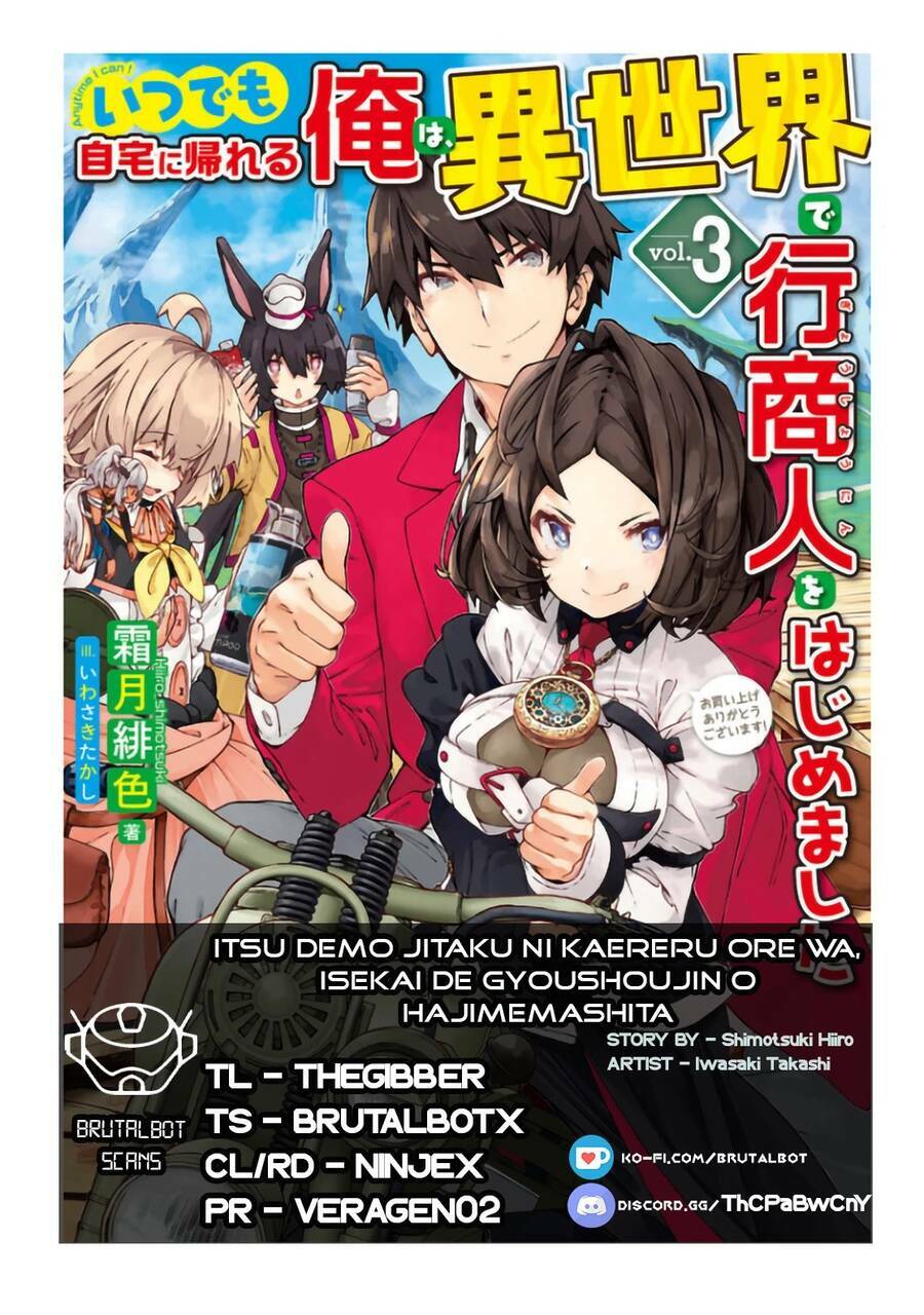 Itsudemo Jitaku Ni Kaerareru Ore Wa, Isekai De Gyoushounin O Hajimemashita Chapter 7 - Trang 2