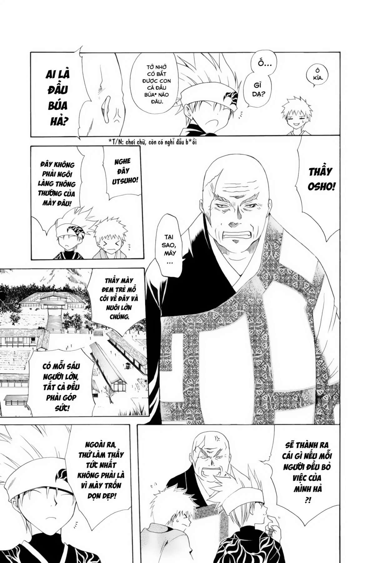 Itsuwaribito Utsuho (Hall Of Manga Dịch) Chapter 1 - Trang 2