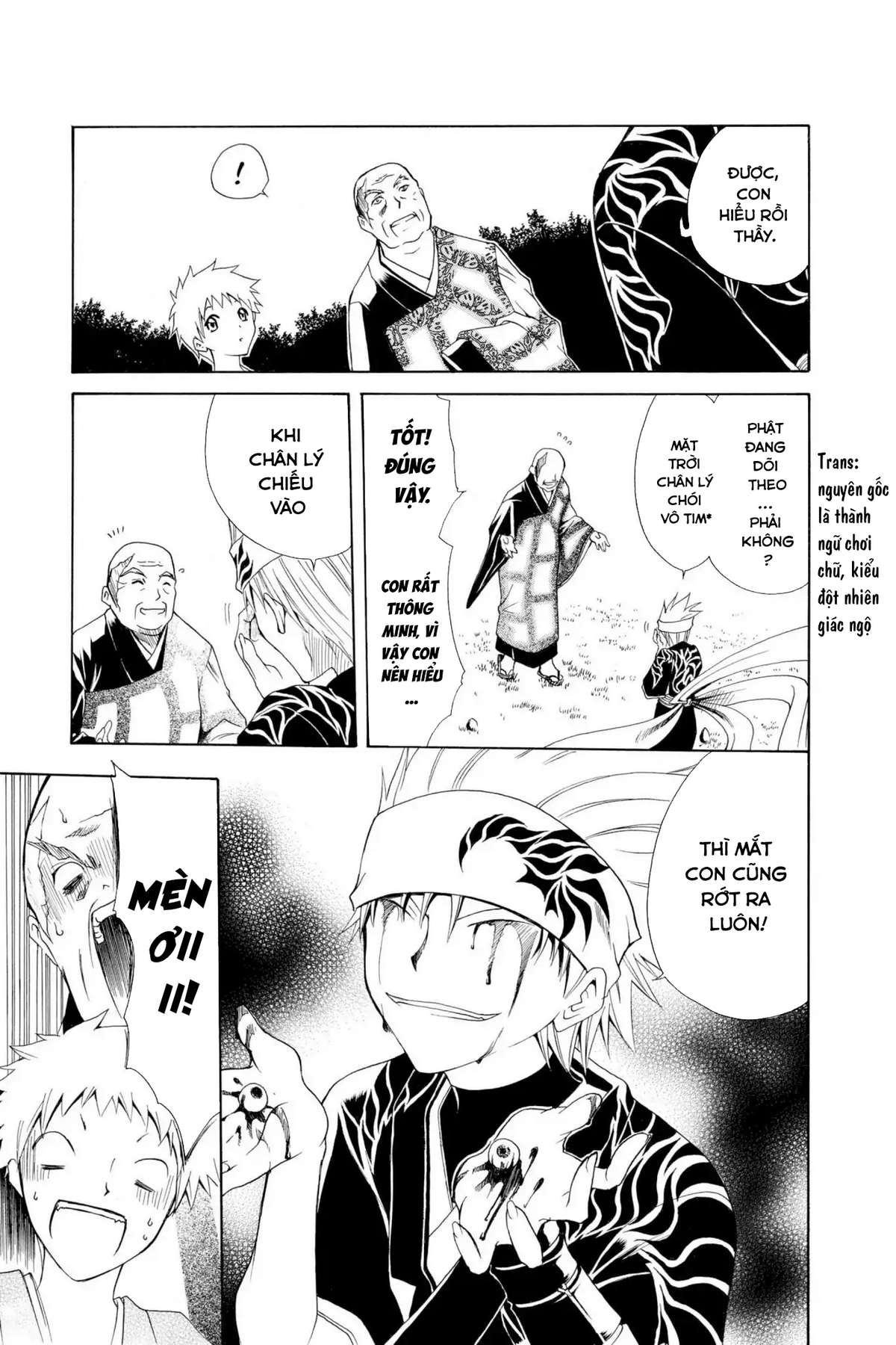 Itsuwaribito Utsuho (Hall Of Manga Dịch) Chapter 1 - Trang 2