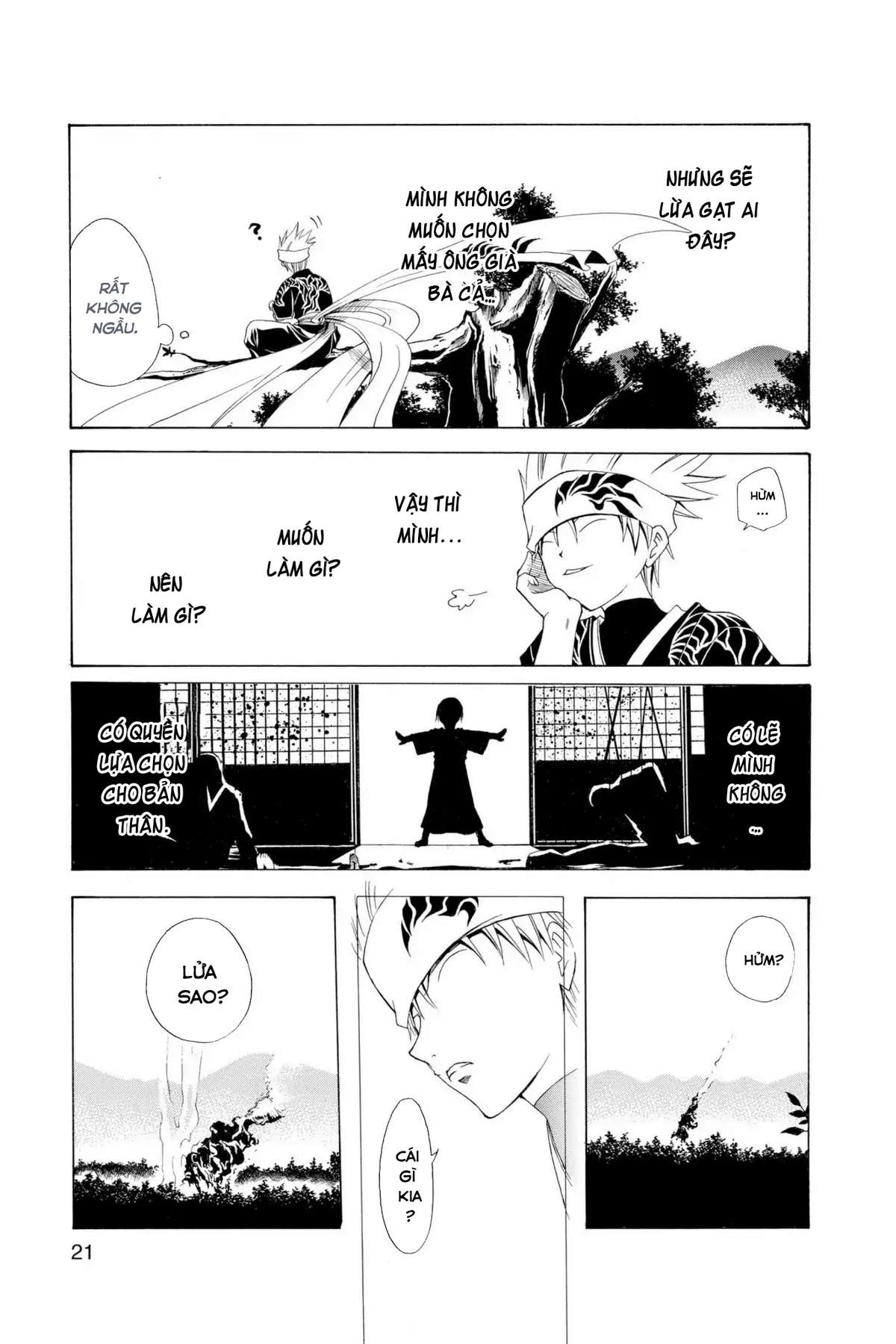 Itsuwaribito Utsuho (Hall Of Manga Dịch) Chapter 1 - Trang 2