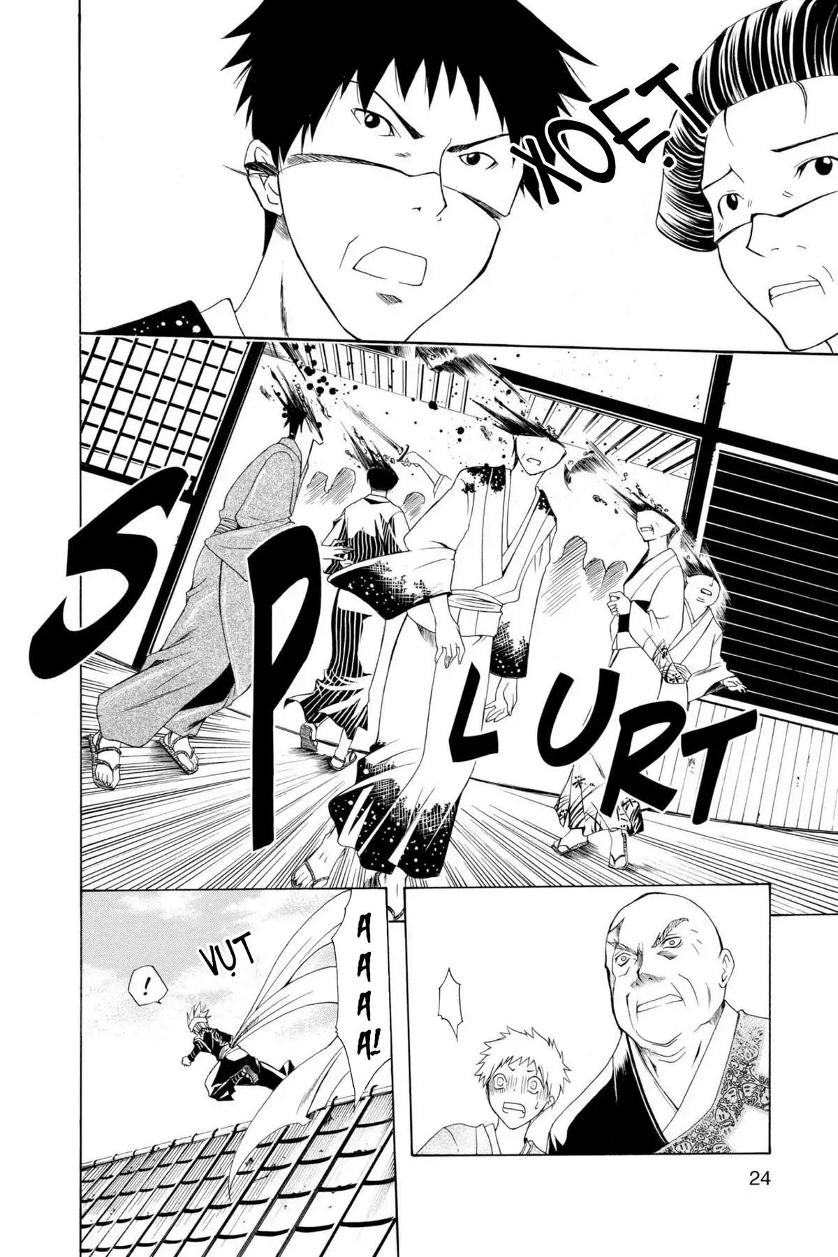 Itsuwaribito Utsuho (Hall Of Manga Dịch) Chapter 1 - Trang 2