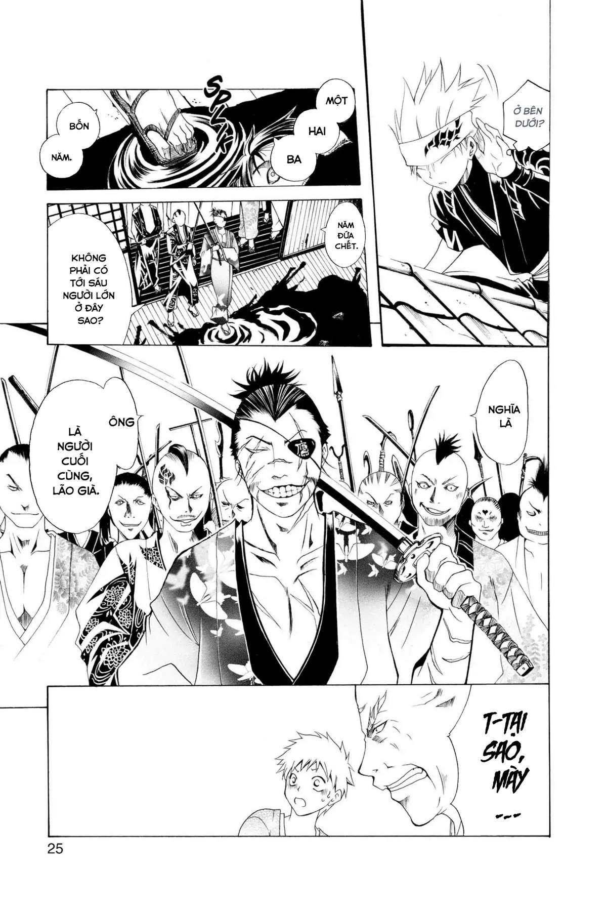 Itsuwaribito Utsuho (Hall Of Manga Dịch) Chapter 1 - Trang 2