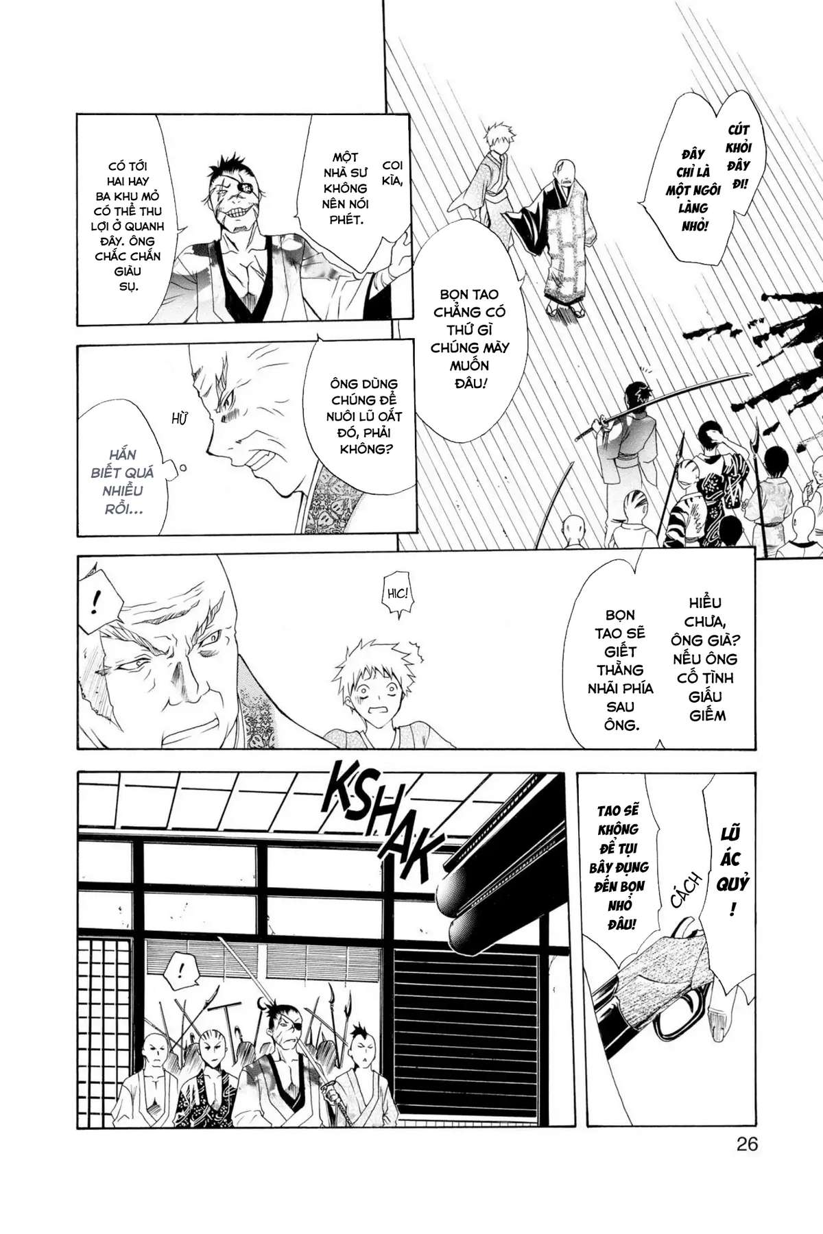 Itsuwaribito Utsuho (Hall Of Manga Dịch) Chapter 1 - Trang 2