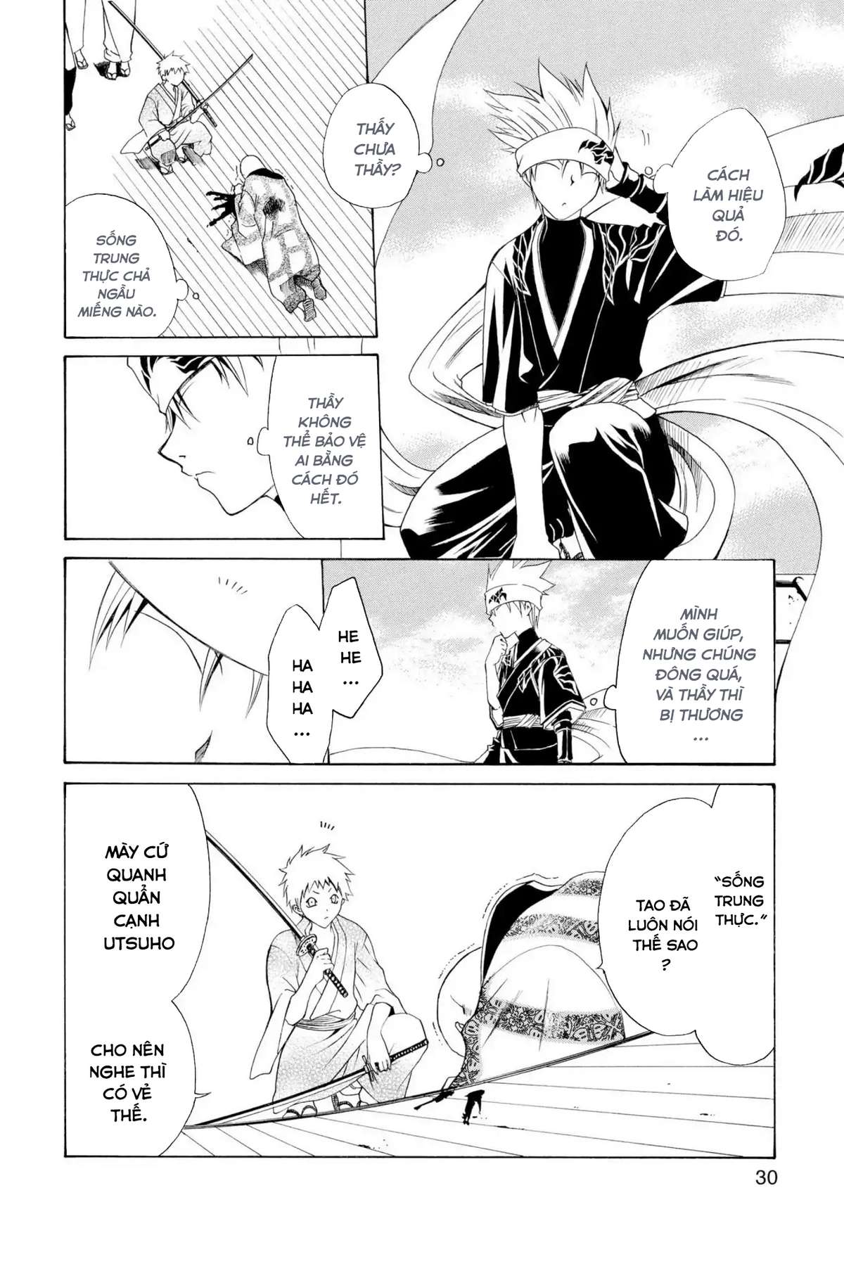 Itsuwaribito Utsuho (Hall Of Manga Dịch) Chapter 1 - Trang 2