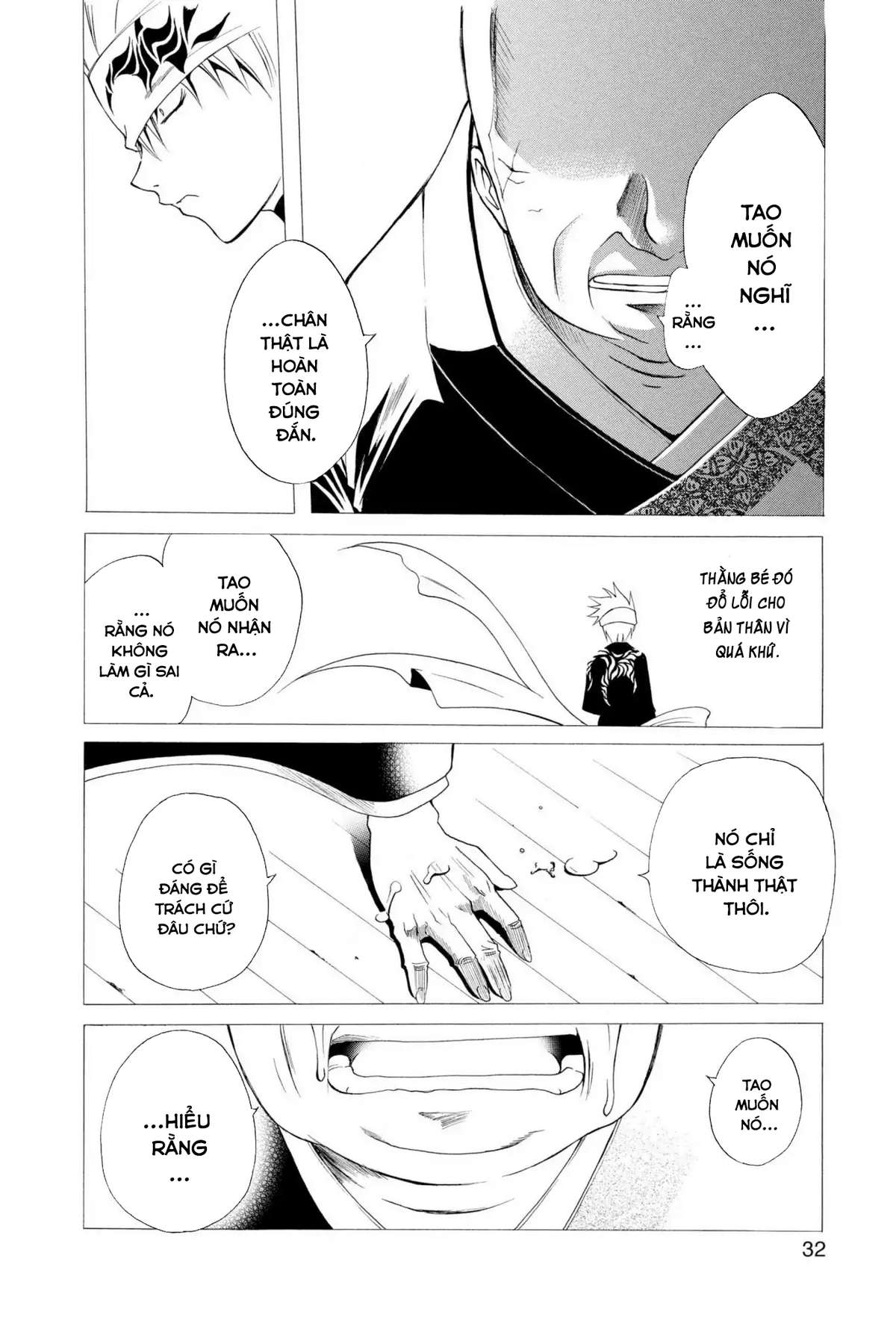 Itsuwaribito Utsuho (Hall Of Manga Dịch) Chapter 1 - Trang 2