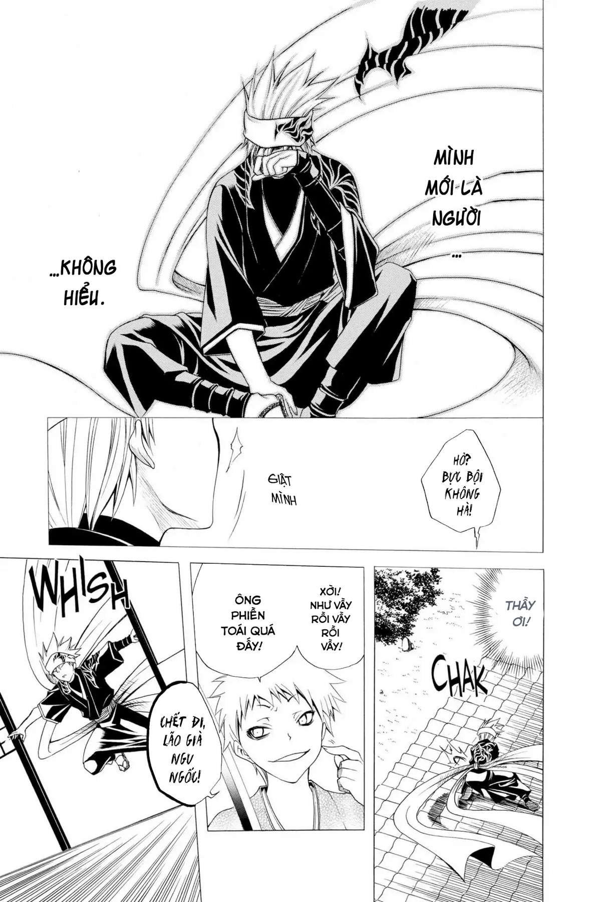 Itsuwaribito Utsuho (Hall Of Manga Dịch) Chapter 1 - Trang 2