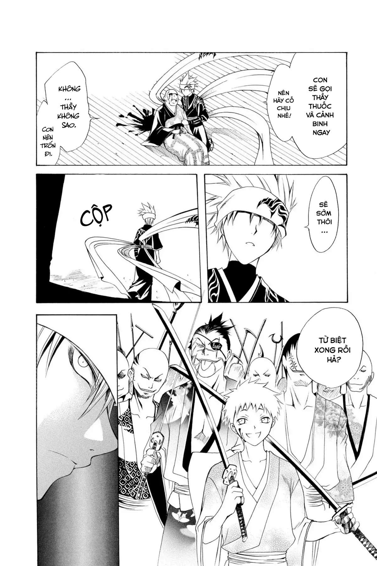 Itsuwaribito Utsuho (Hall Of Manga Dịch) Chapter 1 - Trang 2