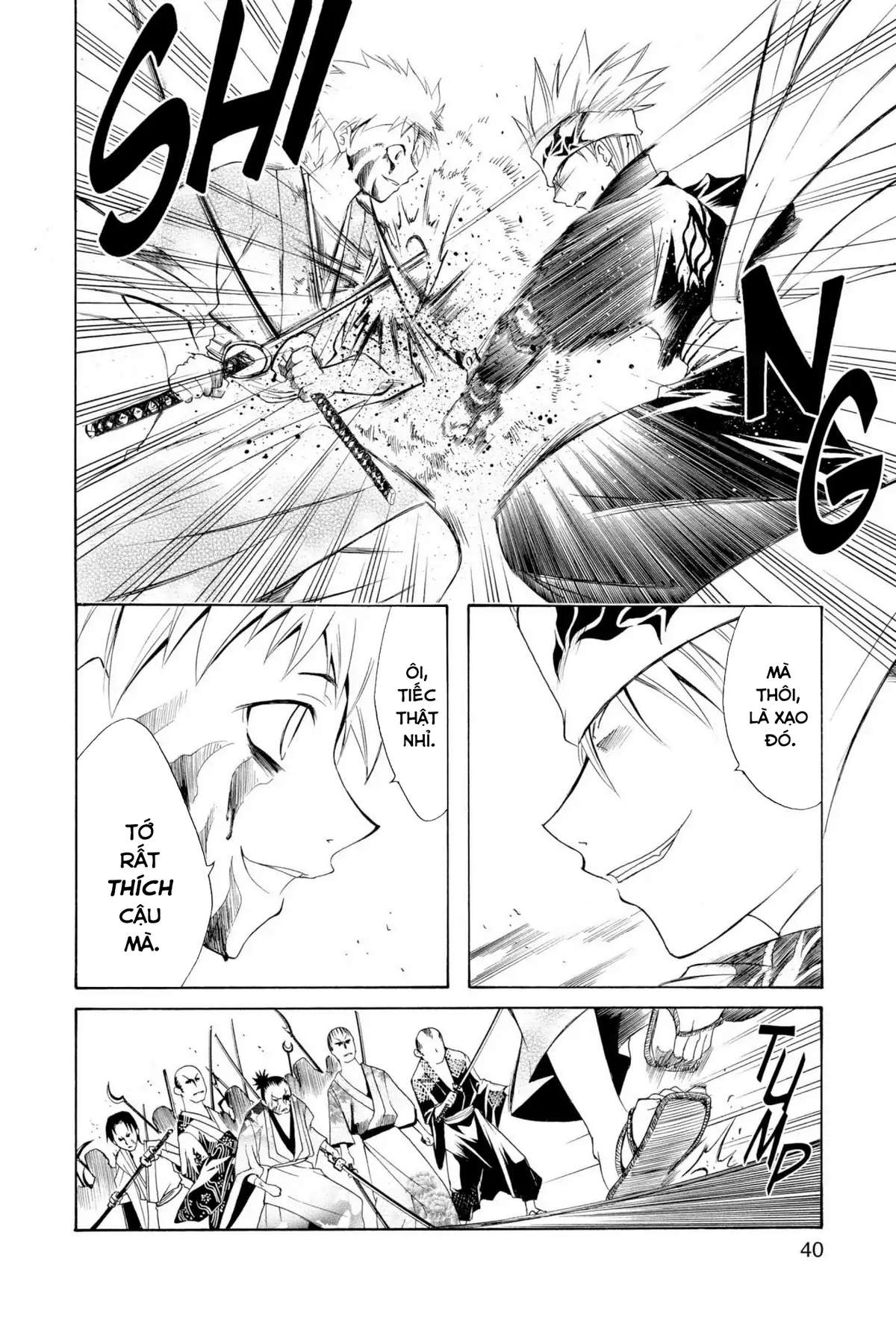 Itsuwaribito Utsuho (Hall Of Manga Dịch) Chapter 1 - Trang 2