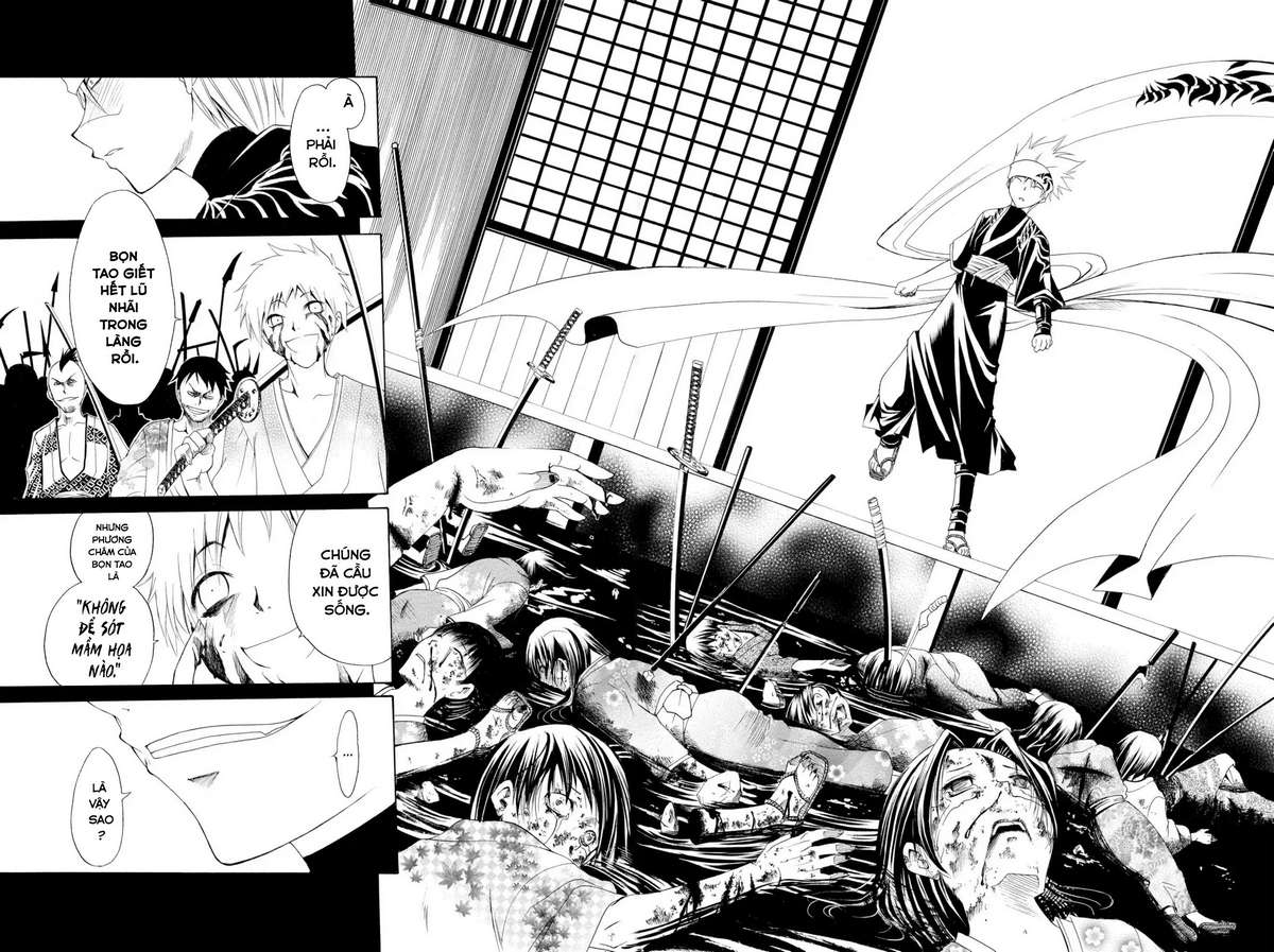 Itsuwaribito Utsuho (Hall Of Manga Dịch) Chapter 1 - Trang 2