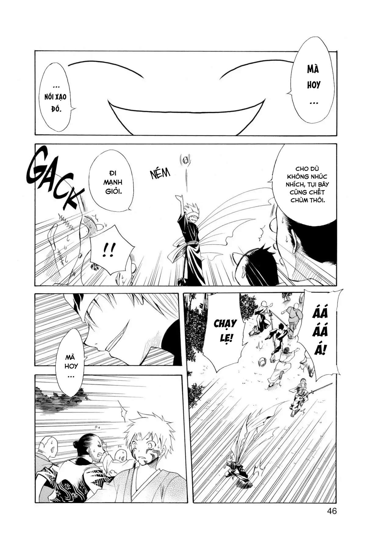 Itsuwaribito Utsuho (Hall Of Manga Dịch) Chapter 1 - Trang 2