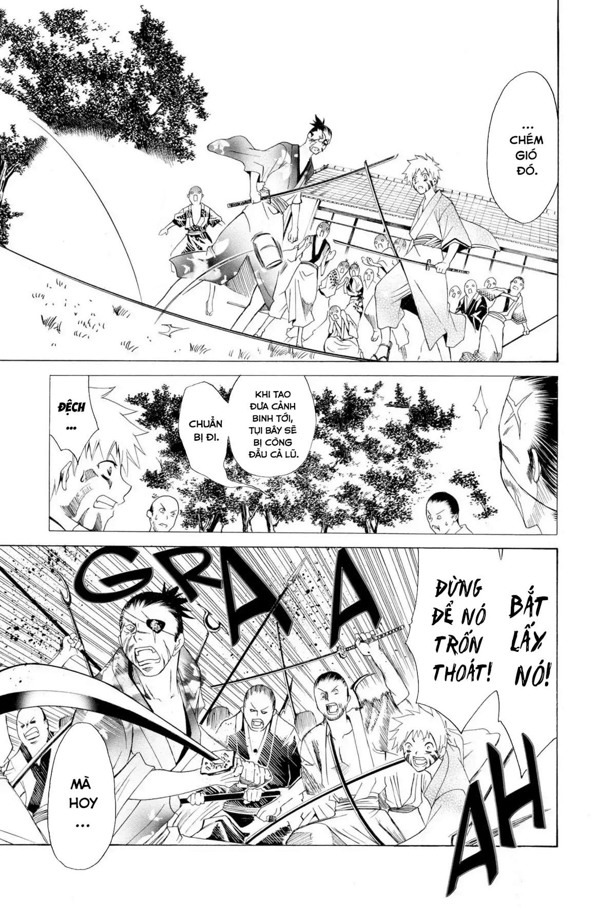 Itsuwaribito Utsuho (Hall Of Manga Dịch) Chapter 1 - Trang 2