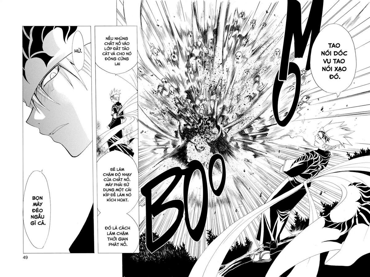 Itsuwaribito Utsuho (Hall Of Manga Dịch) Chapter 1 - Trang 2