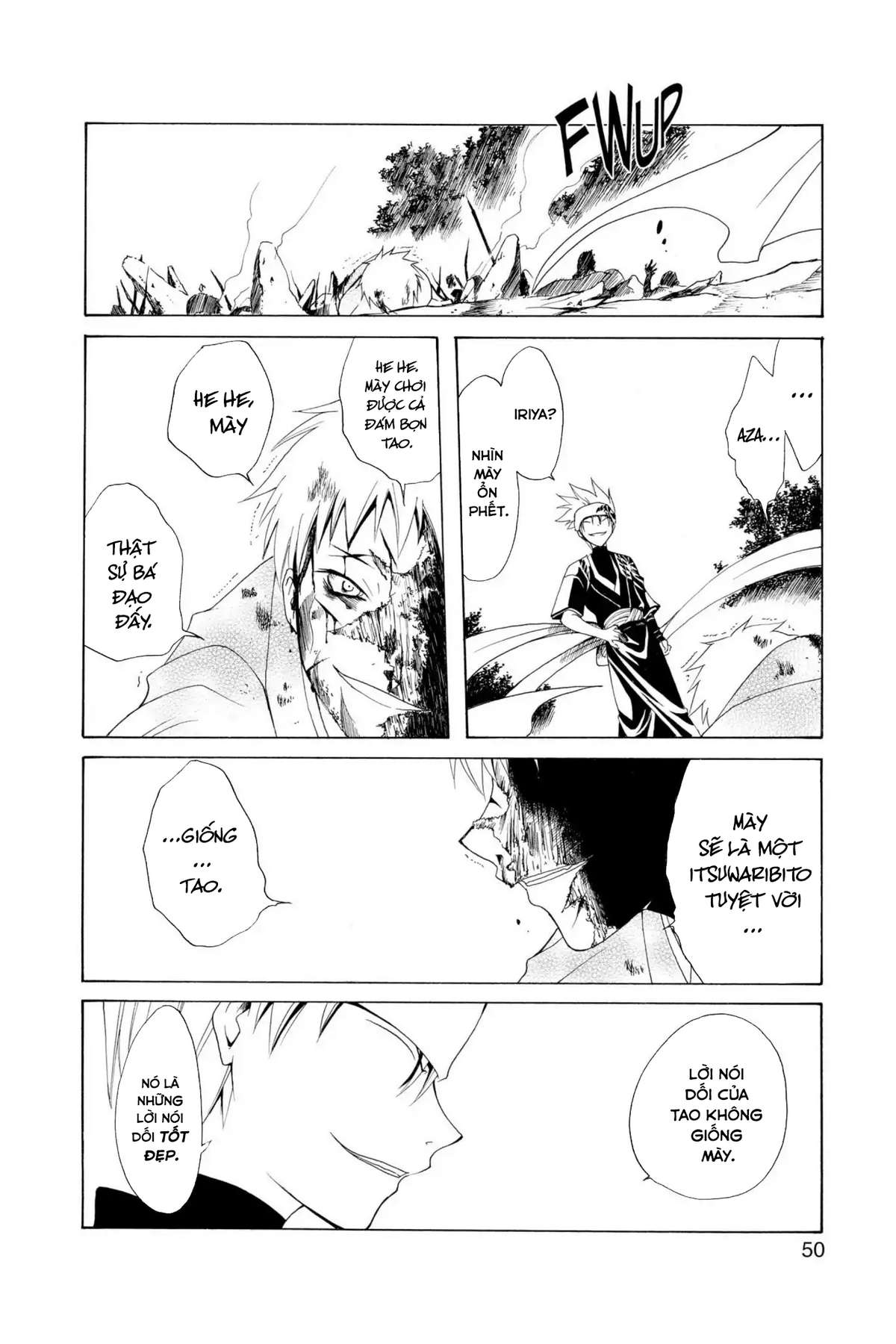 Itsuwaribito Utsuho (Hall Of Manga Dịch) Chapter 1 - Trang 2