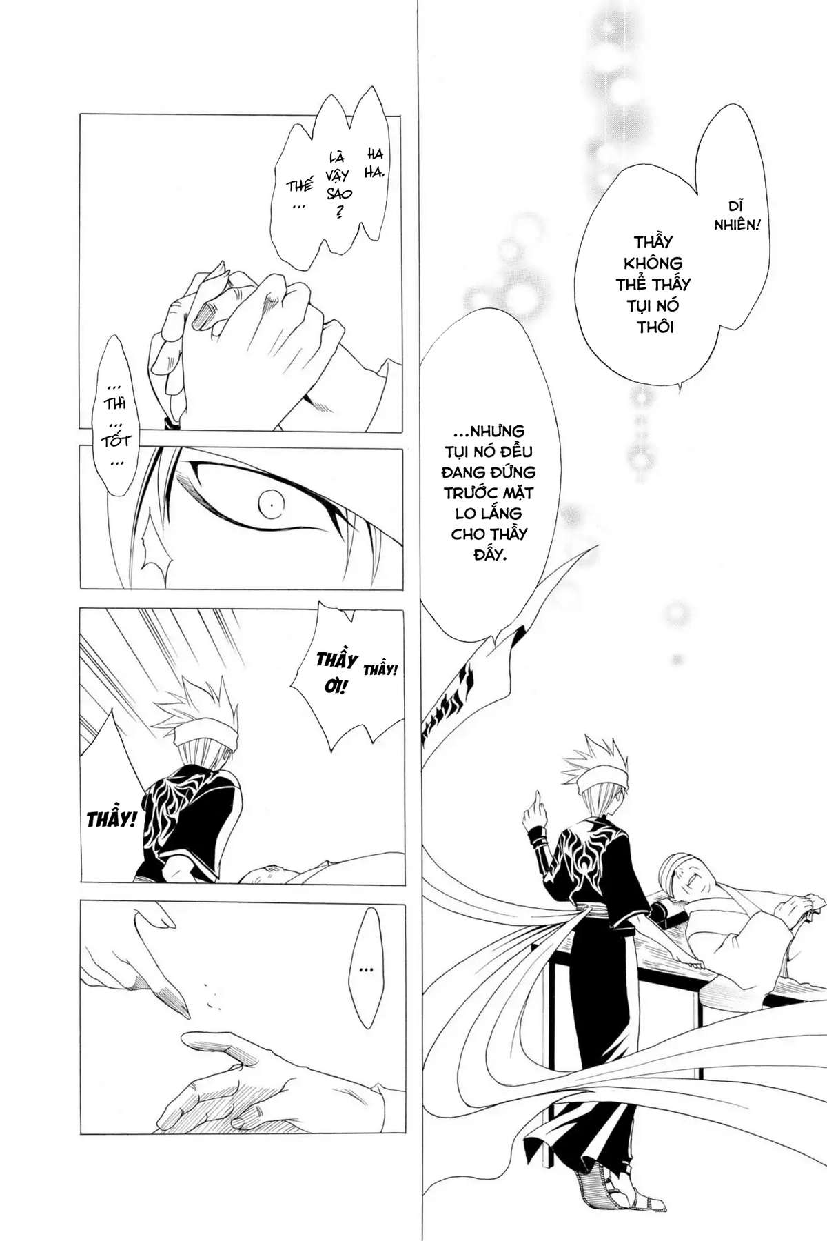 Itsuwaribito Utsuho (Hall Of Manga Dịch) Chapter 1 - Trang 2