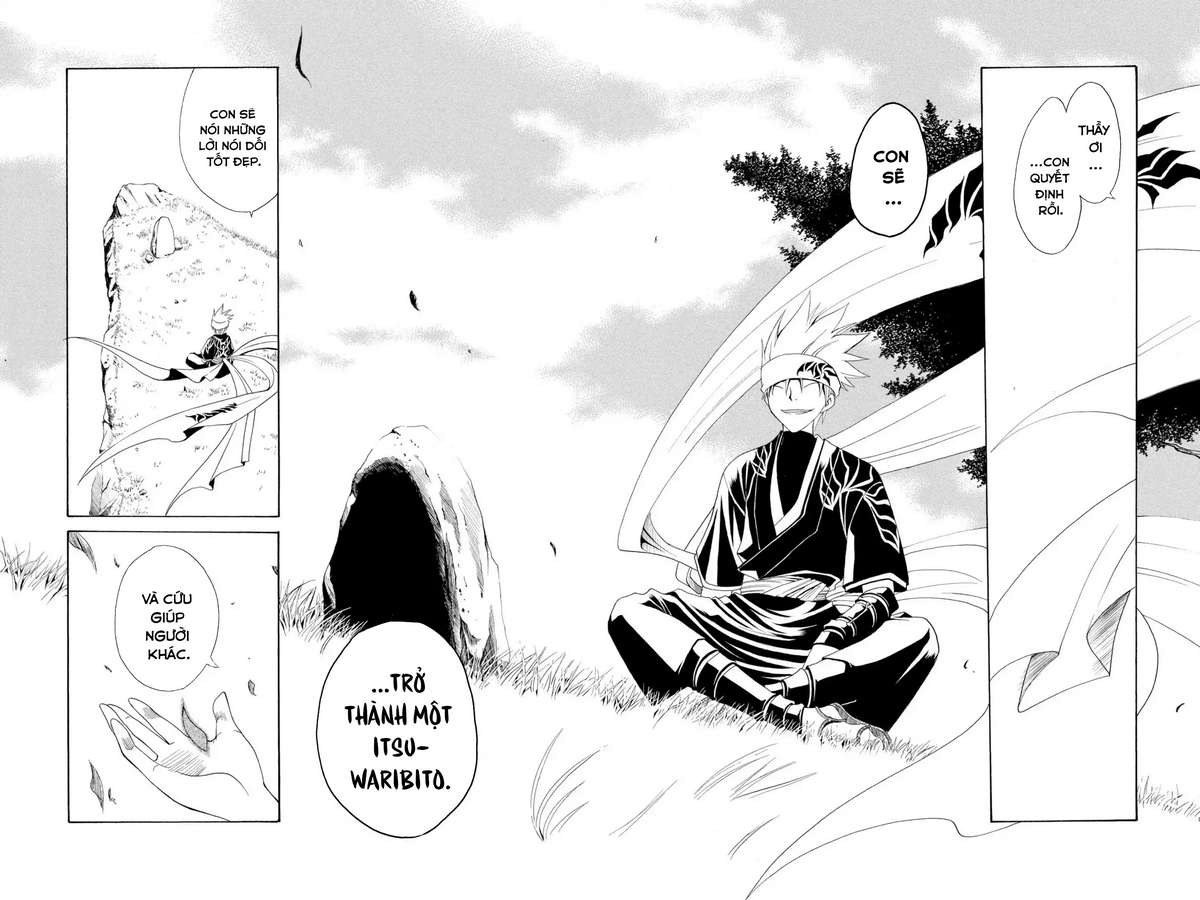 Itsuwaribito Utsuho (Hall Of Manga Dịch) Chapter 1 - Trang 2