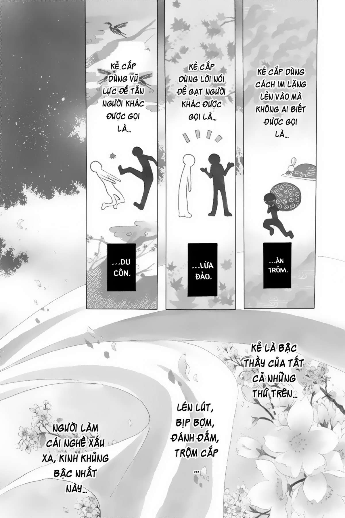 Itsuwaribito Utsuho (Hall Of Manga Dịch) Chapter 1 - Trang 2