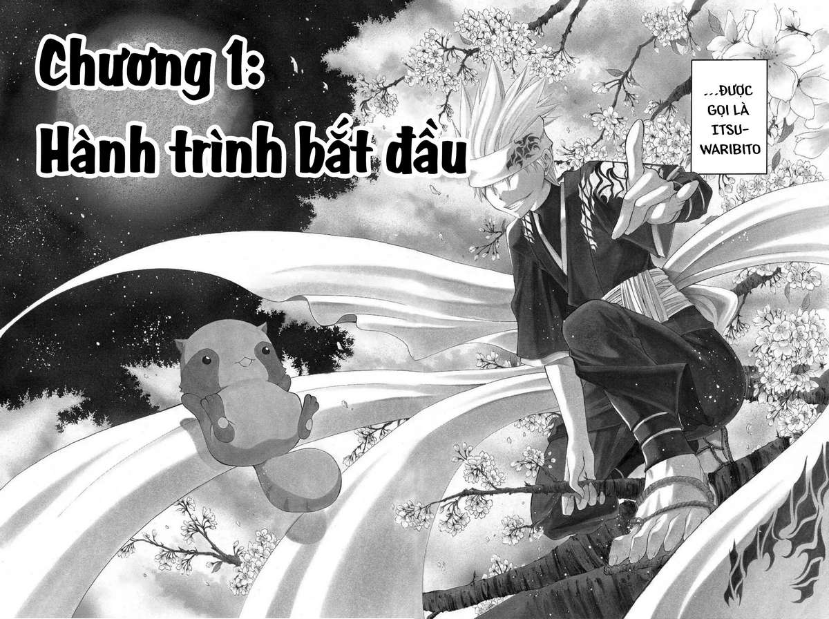 Itsuwaribito Utsuho (Hall Of Manga Dịch) Chapter 1 - Trang 2