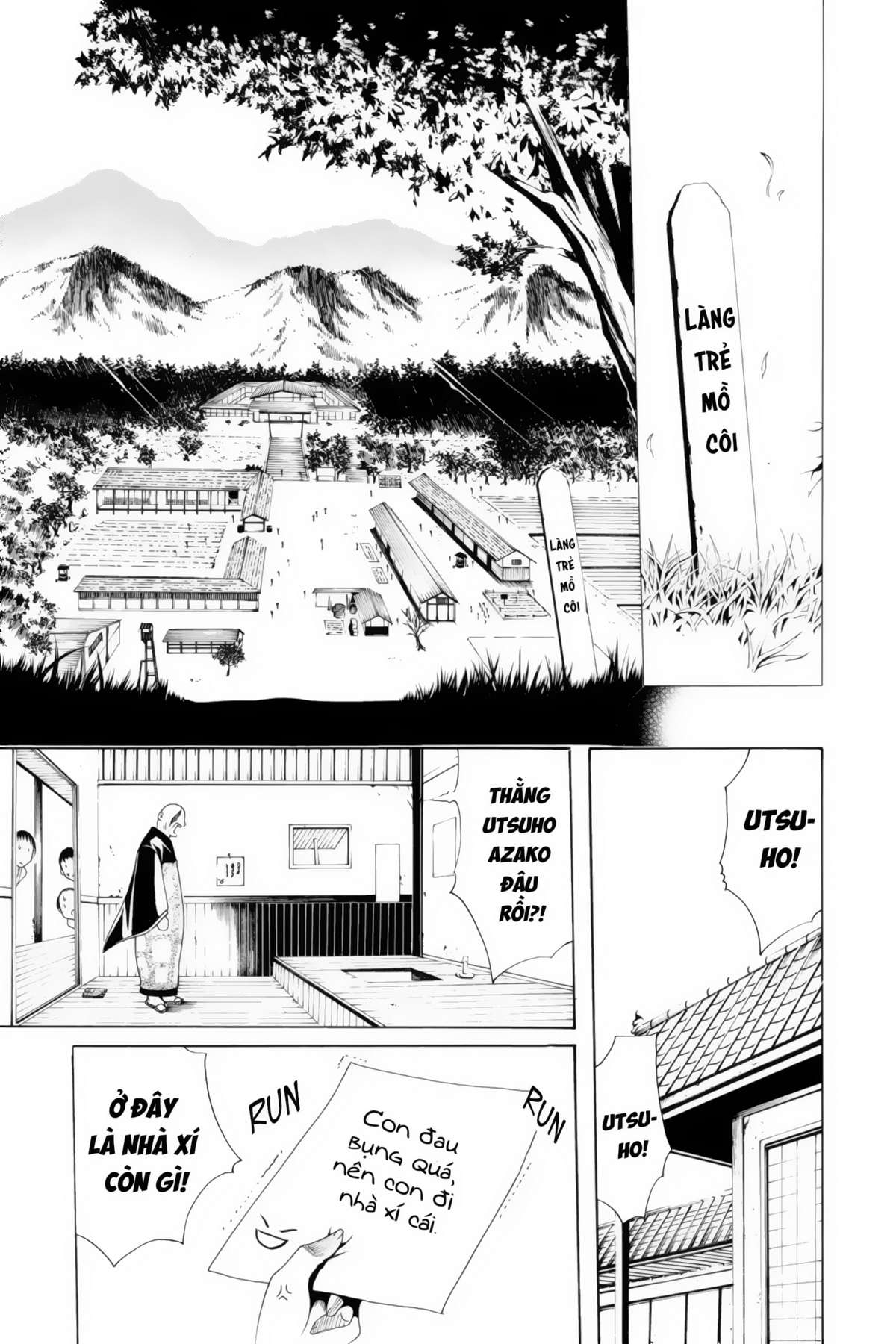 Itsuwaribito Utsuho (Hall Of Manga Dịch) Chapter 1 - Trang 2