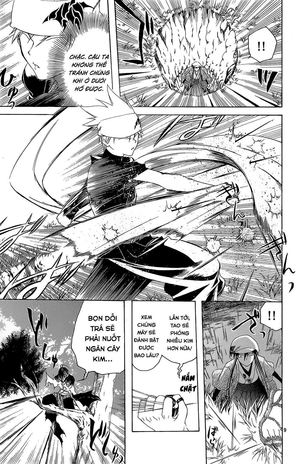 Itsuwaribito Utsuho (Hall Of Manga Dịch) Chapter 10 - Trang 2