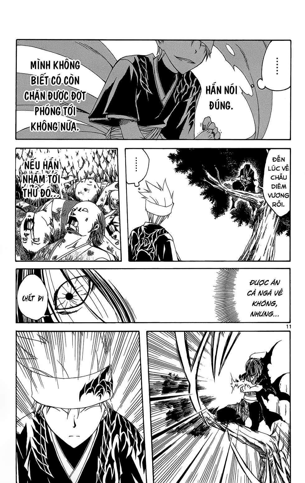 Itsuwaribito Utsuho (Hall Of Manga Dịch) Chapter 10 - Trang 2