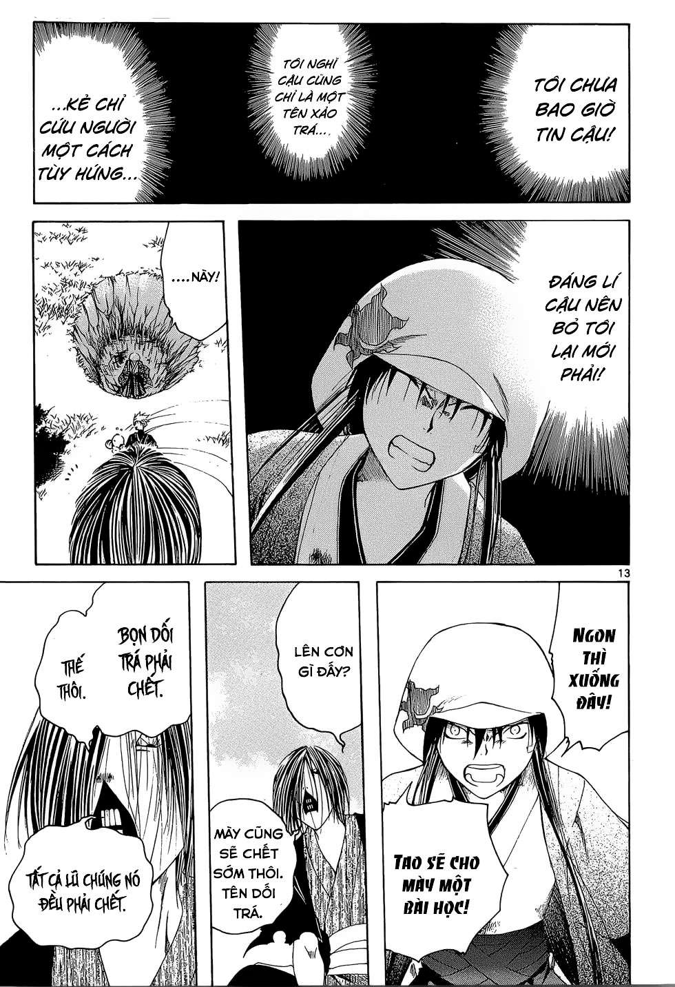 Itsuwaribito Utsuho (Hall Of Manga Dịch) Chapter 10 - Trang 2