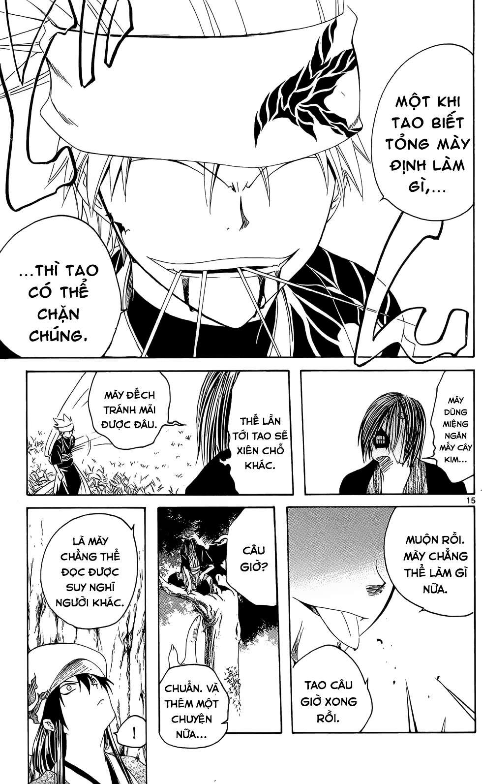 Itsuwaribito Utsuho (Hall Of Manga Dịch) Chapter 10 - Trang 2