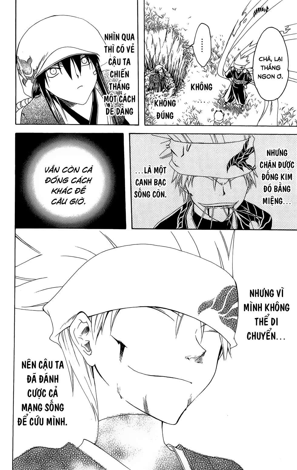 Itsuwaribito Utsuho (Hall Of Manga Dịch) Chapter 10 - Trang 2