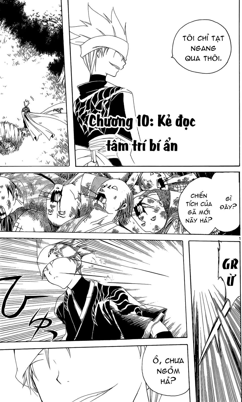 Itsuwaribito Utsuho (Hall Of Manga Dịch) Chapter 10 - Trang 2