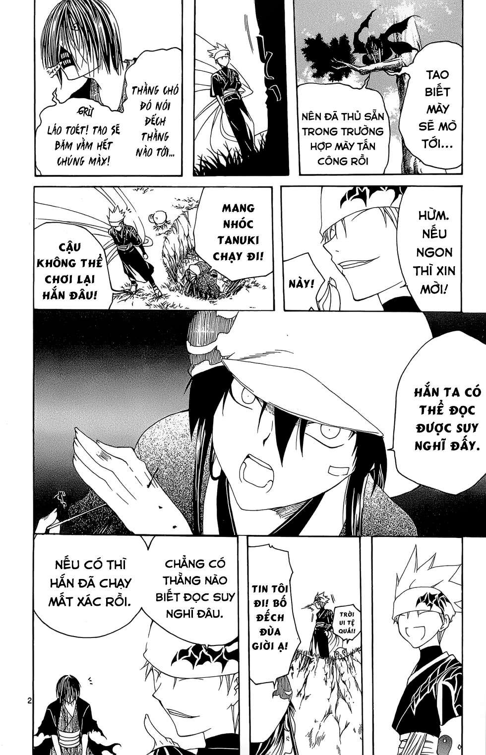 Itsuwaribito Utsuho (Hall Of Manga Dịch) Chapter 10 - Trang 2