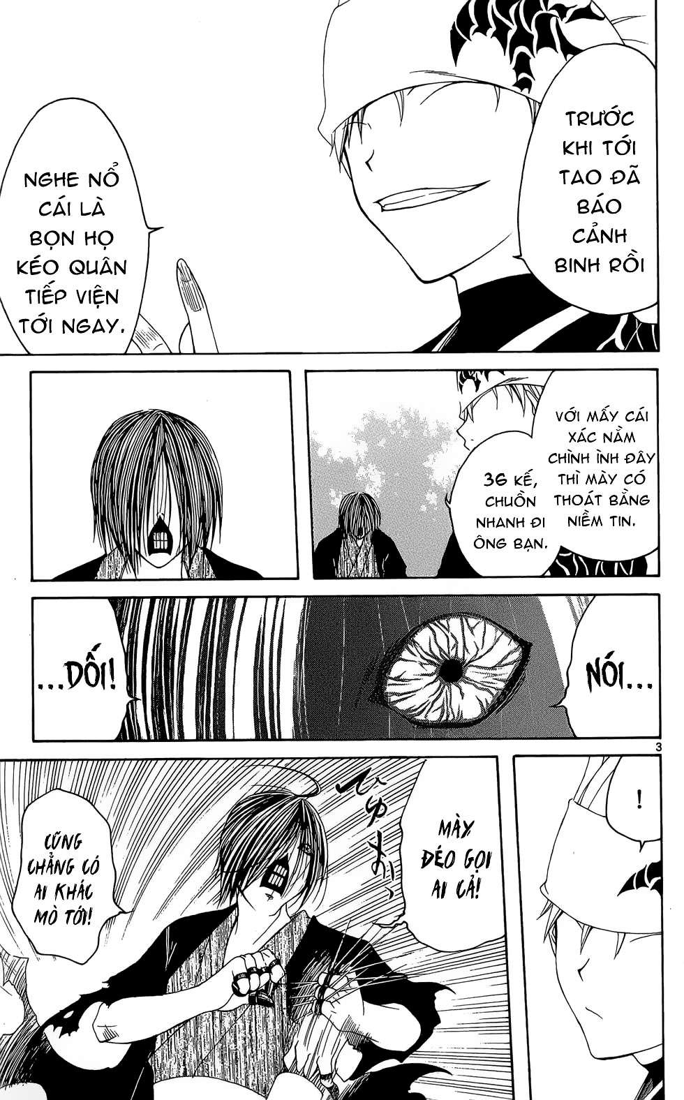 Itsuwaribito Utsuho (Hall Of Manga Dịch) Chapter 10 - Trang 2