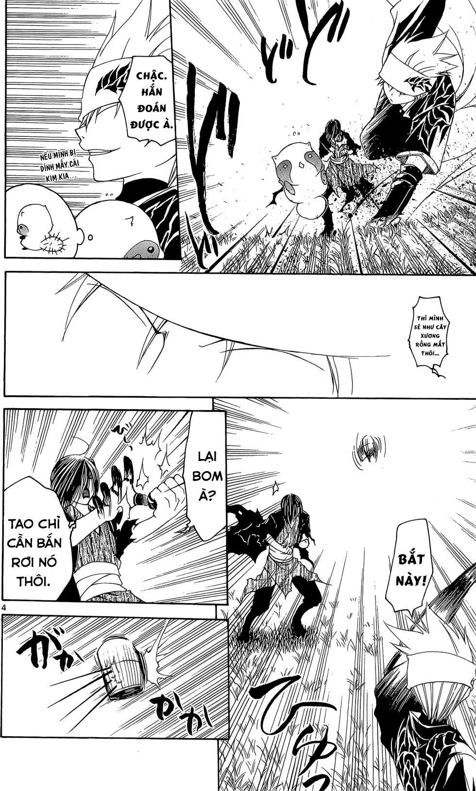 Itsuwaribito Utsuho (Hall Of Manga Dịch) Chapter 10 - Trang 2