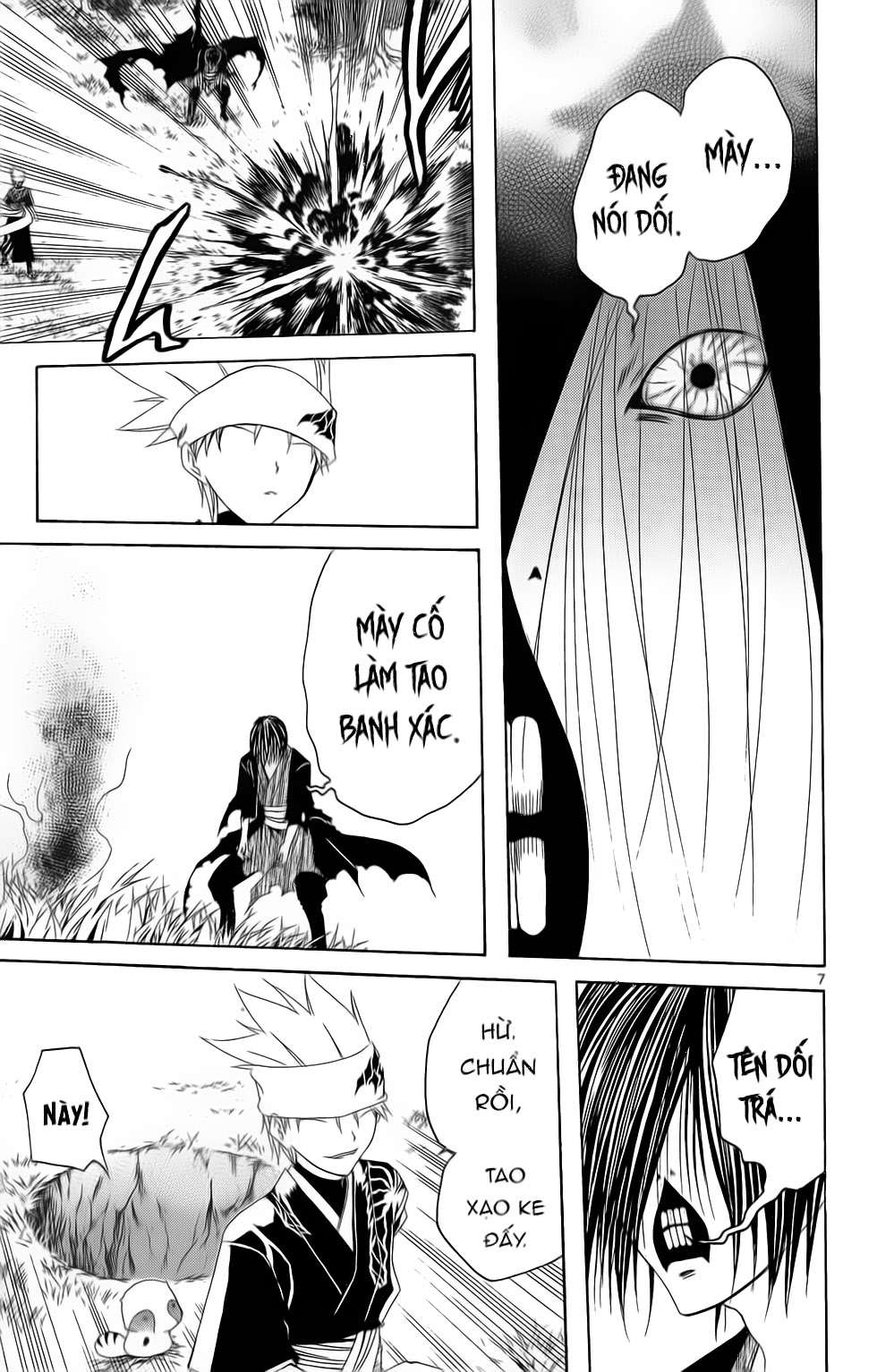 Itsuwaribito Utsuho (Hall Of Manga Dịch) Chapter 10 - Trang 2