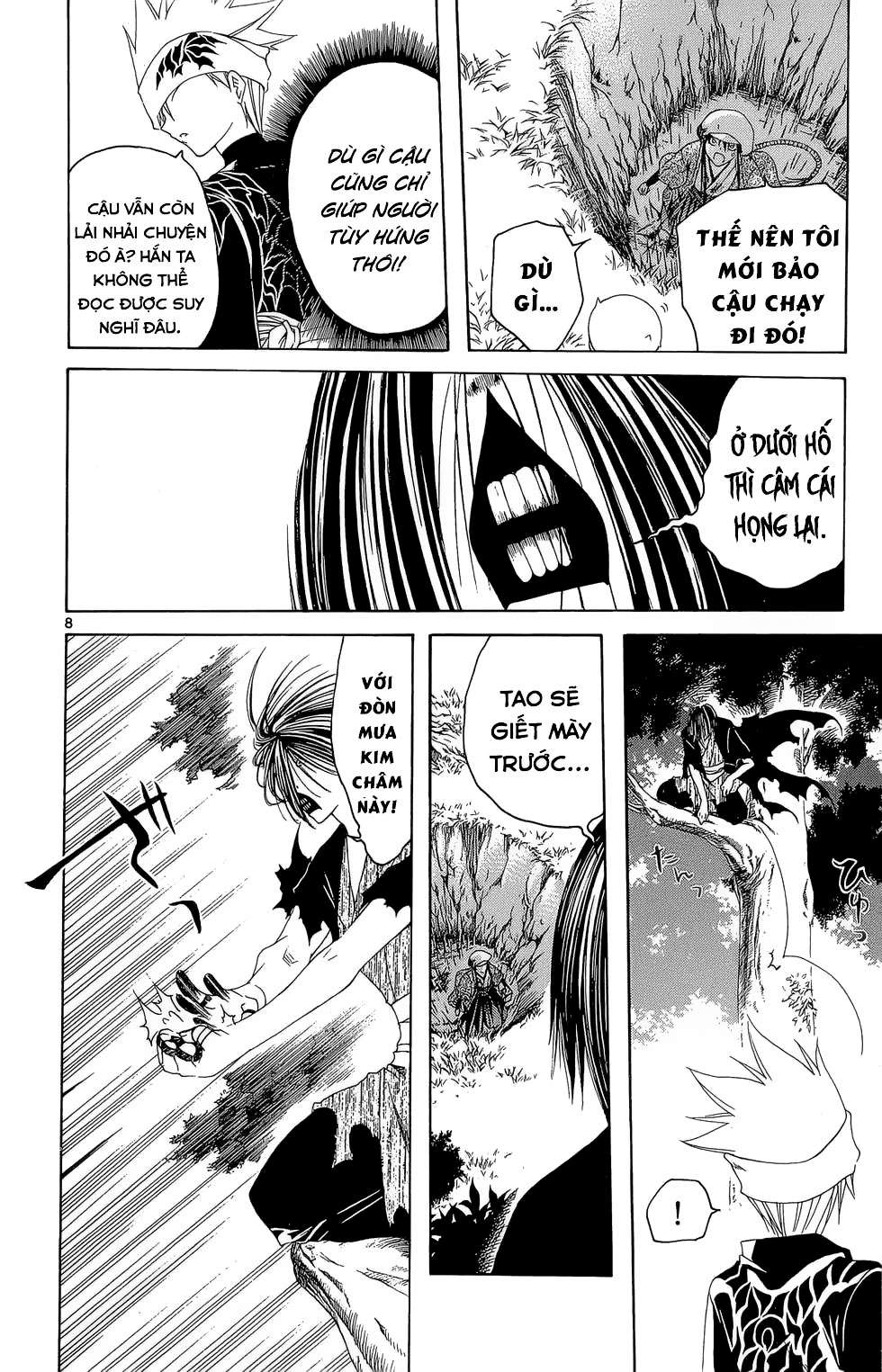 Itsuwaribito Utsuho (Hall Of Manga Dịch) Chapter 10 - Trang 2