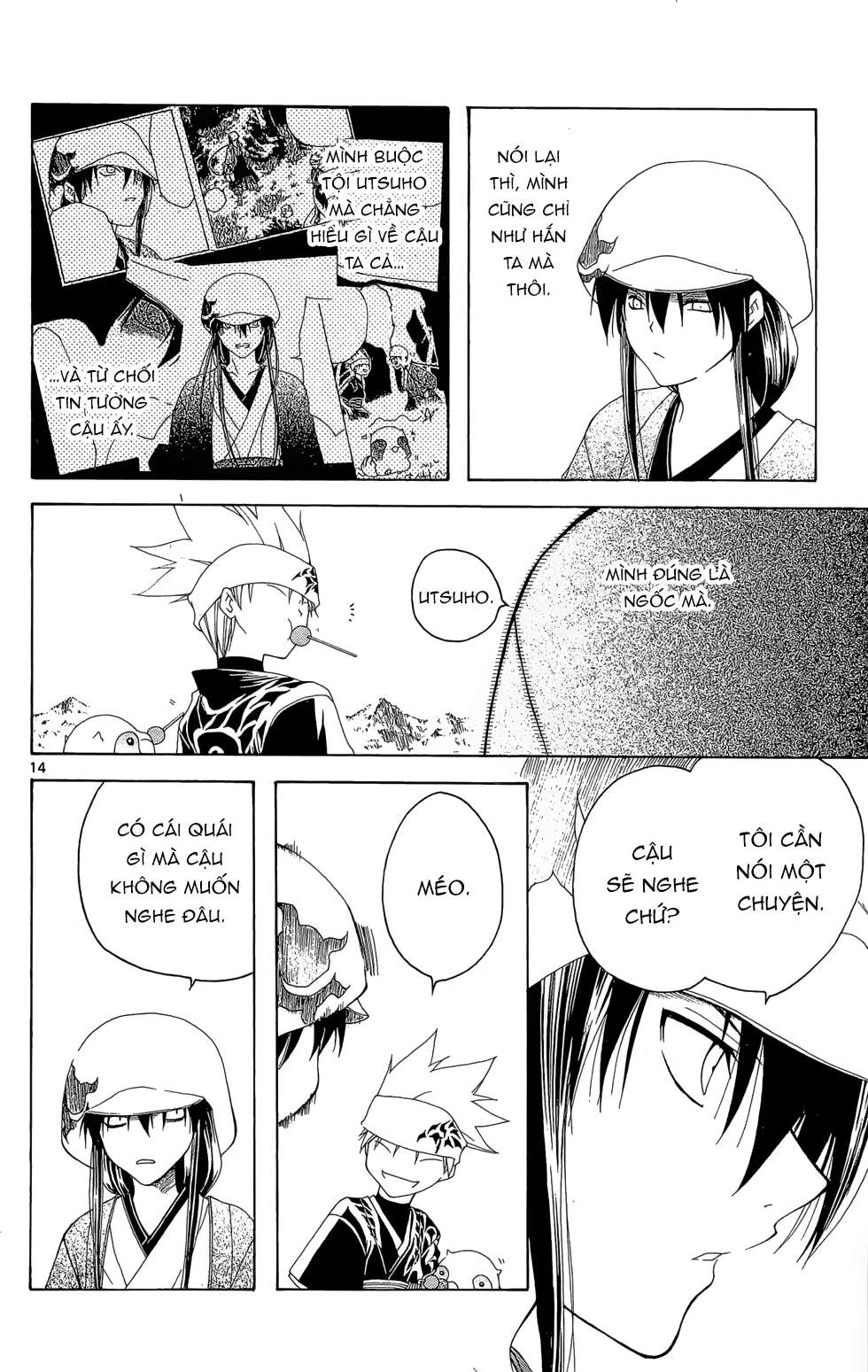 Itsuwaribito Utsuho (Hall Of Manga Dịch) Chapter 11 - Trang 2